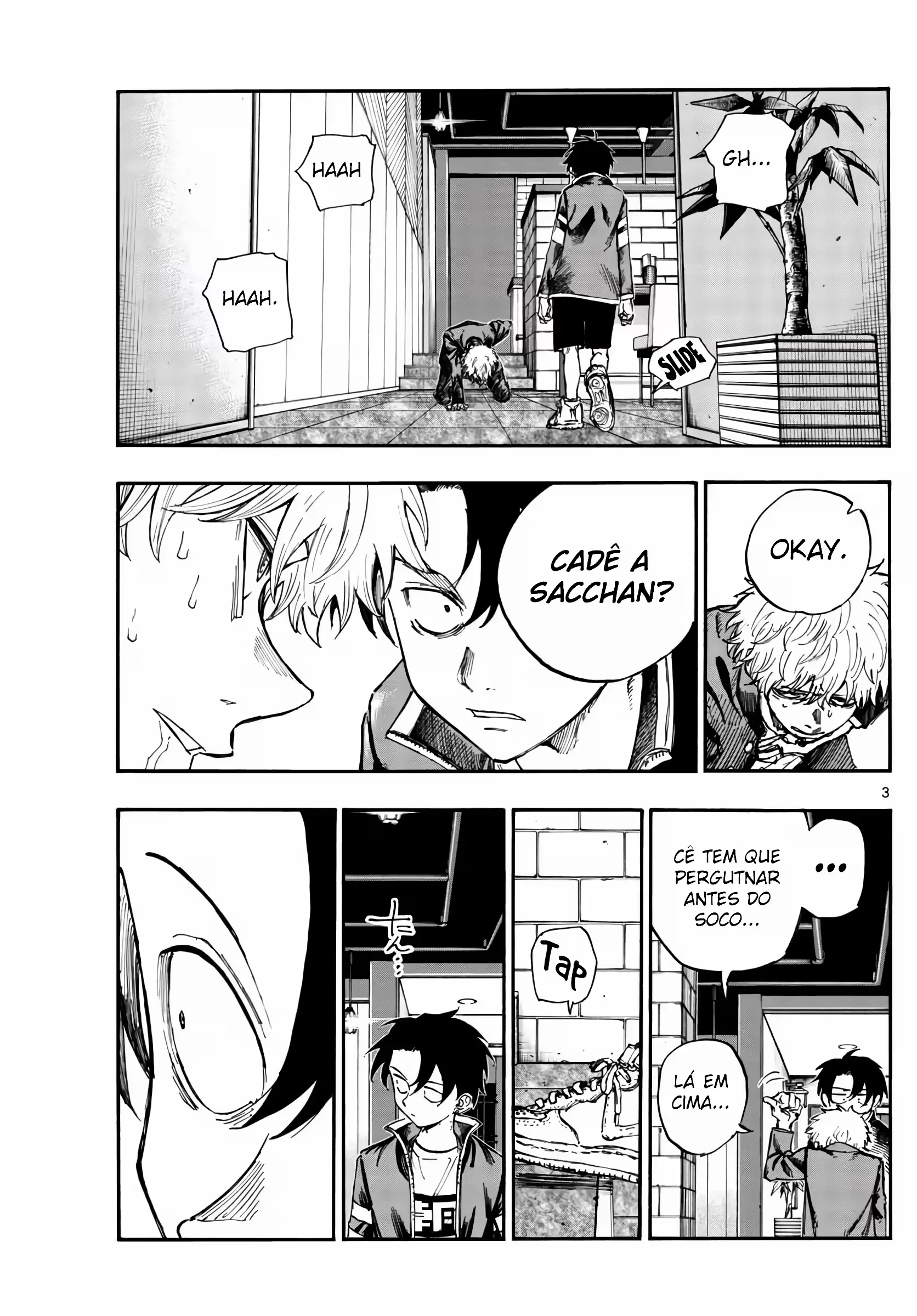 Yofukashi no uta Capítulo 142 Página 5