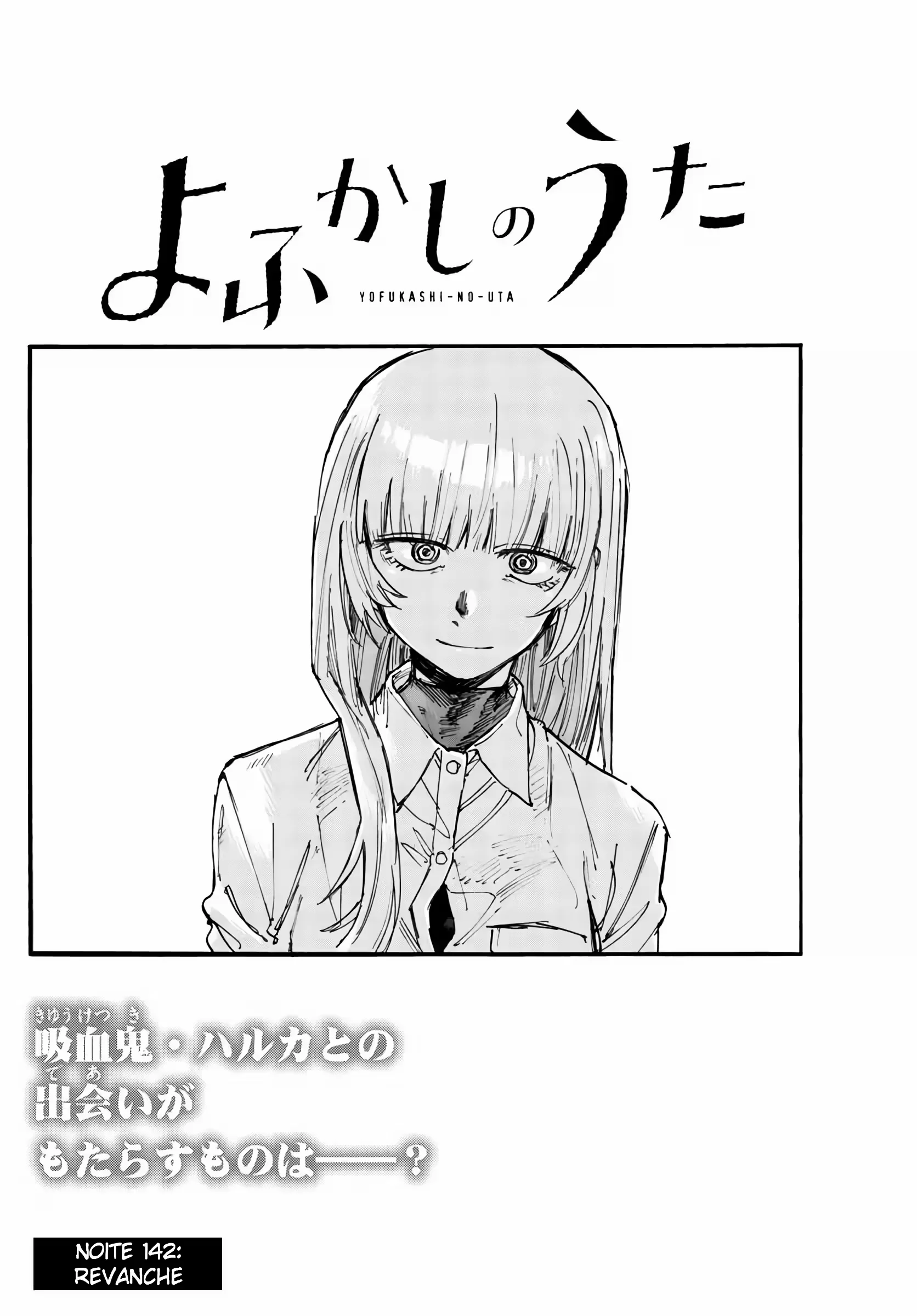 Yofukashi no uta Capítulo 142 Página 6
