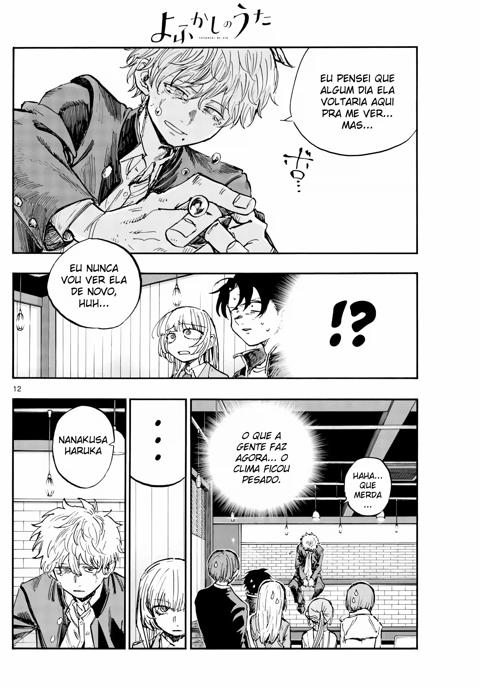 Yofukashi no uta Capítulo 143 Página 1