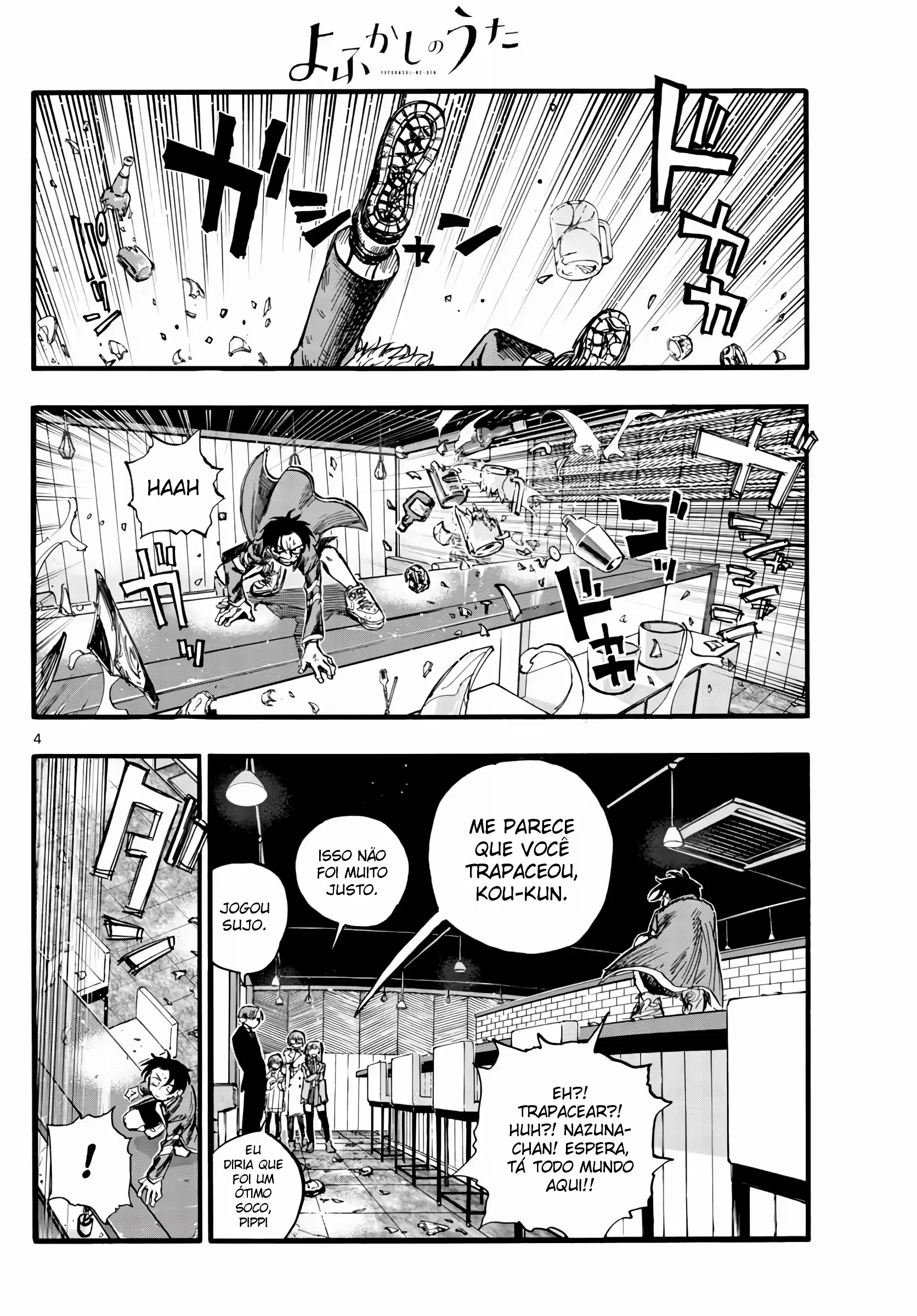 Yofukashi no uta Capítulo 143 Página 10