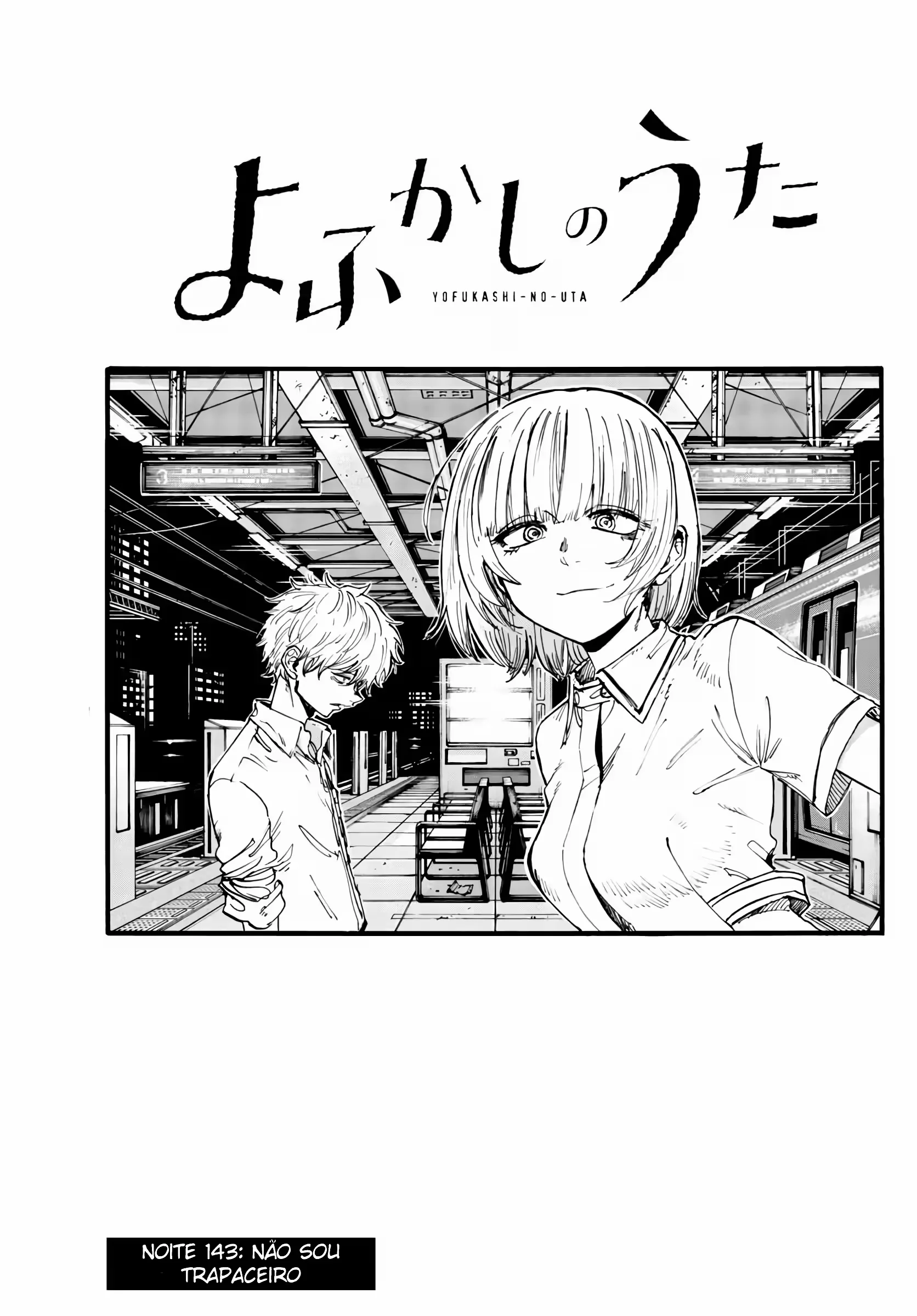 Yofukashi no uta Capítulo 143 Página 11