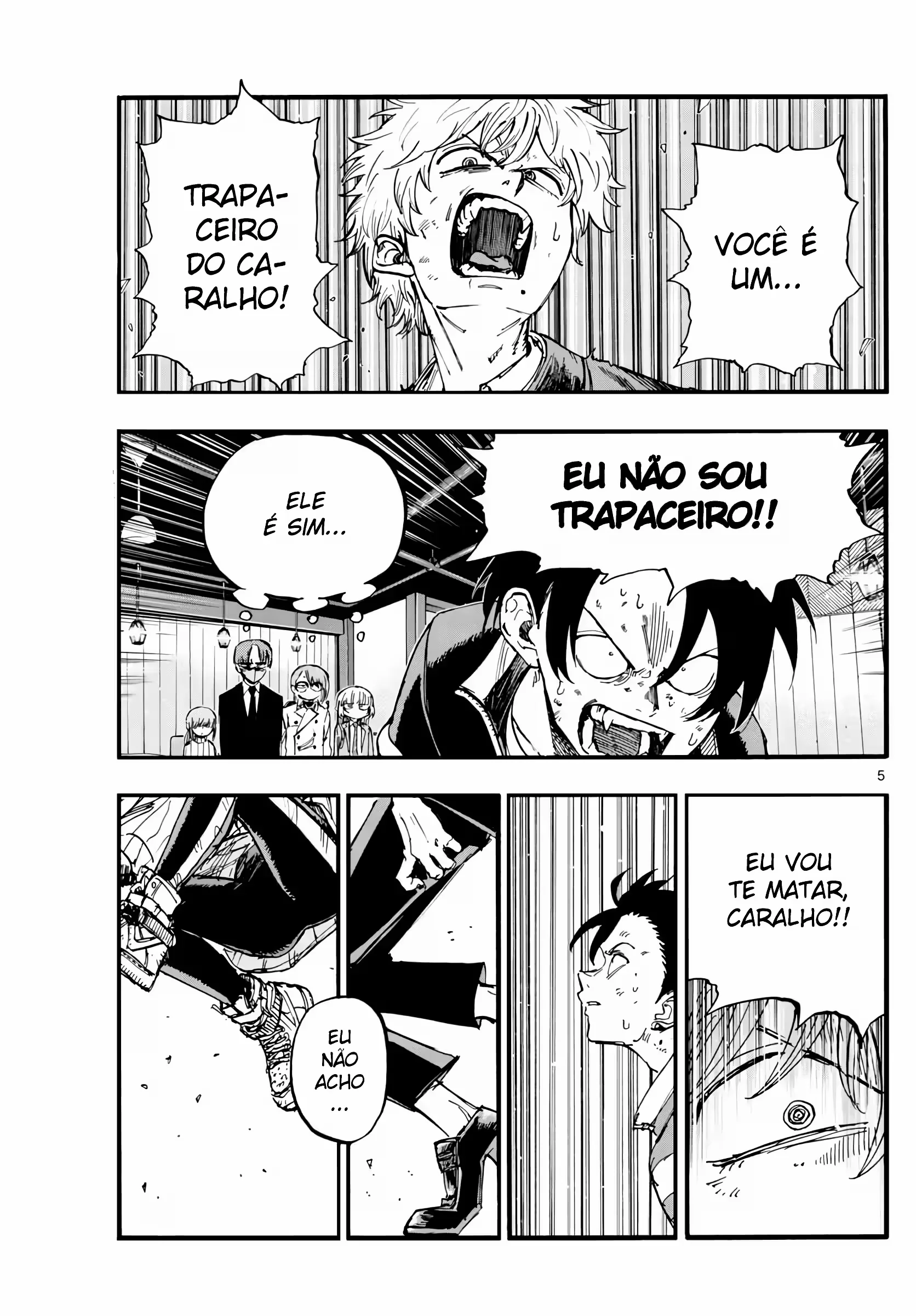 Yofukashi no uta Capítulo 143 Página 12