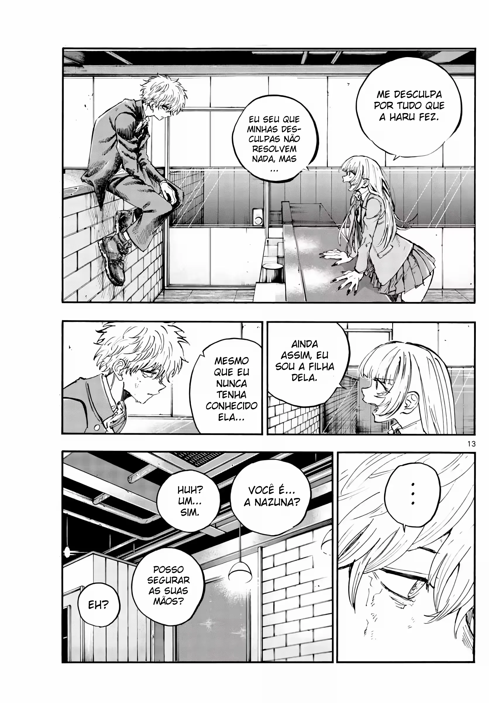 Yofukashi no uta Capítulo 143 Página 2