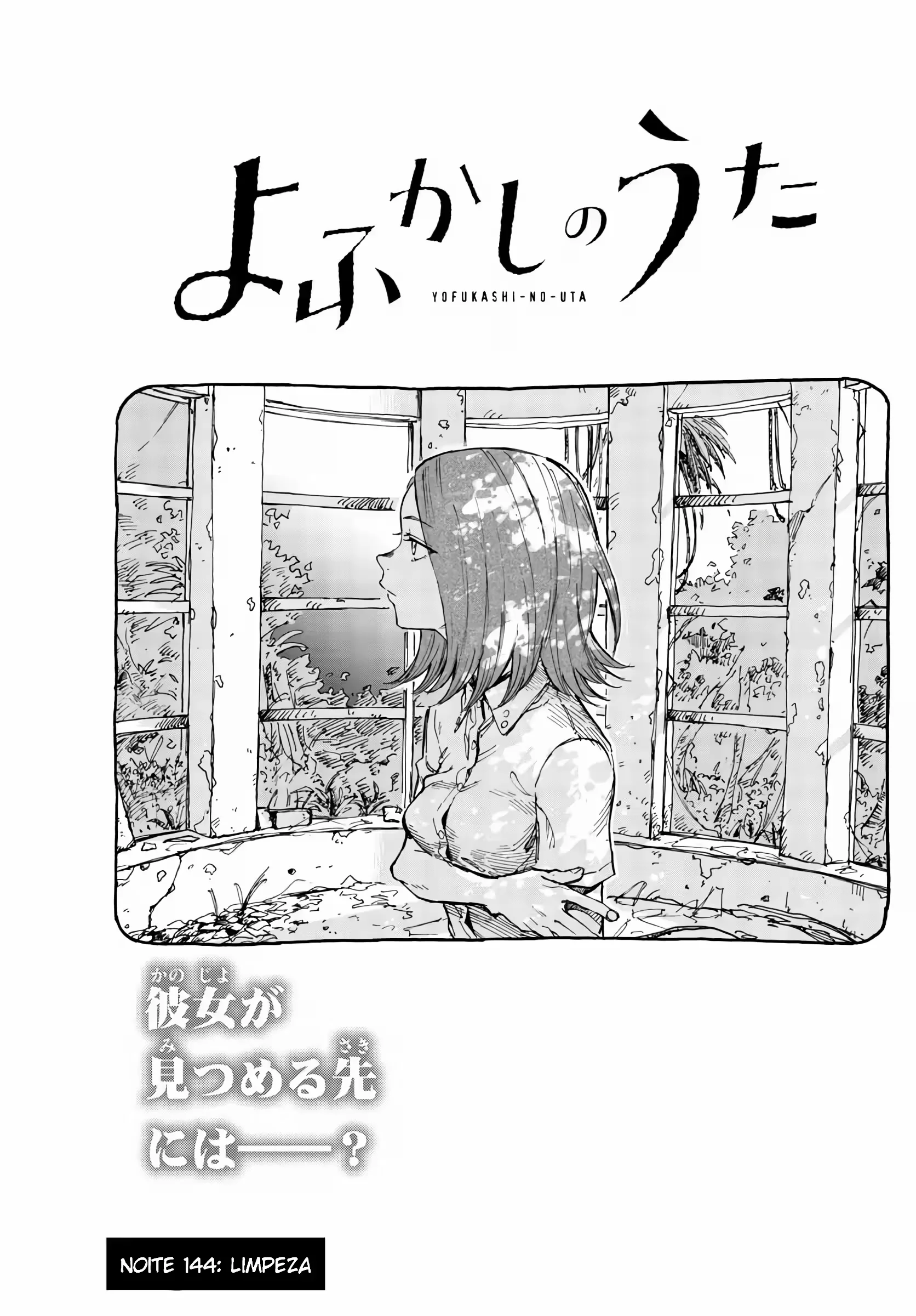 Yofukashi no uta Capítulo 144 Página 19
