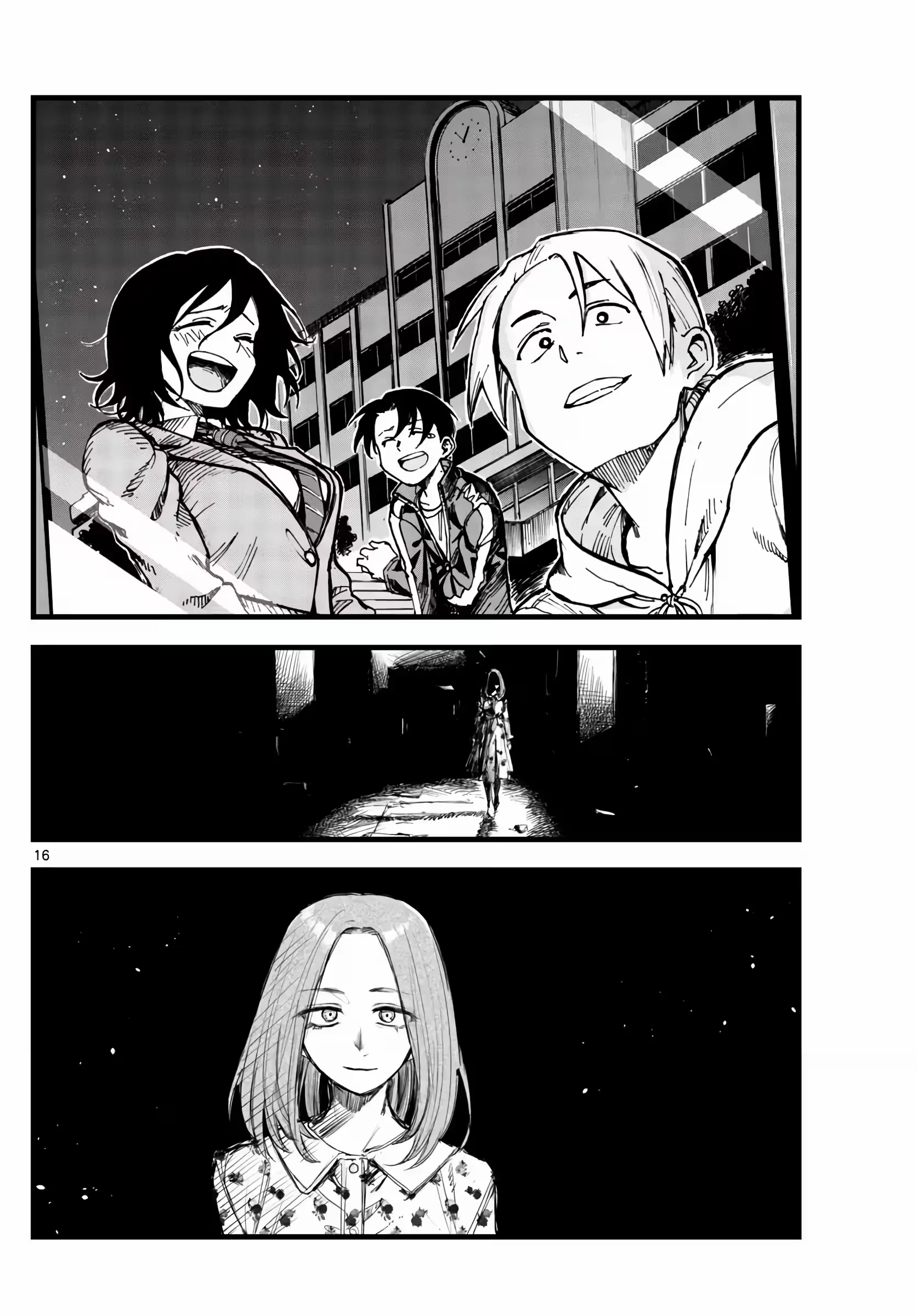 Yofukashi no uta Capítulo 144 Página 2
