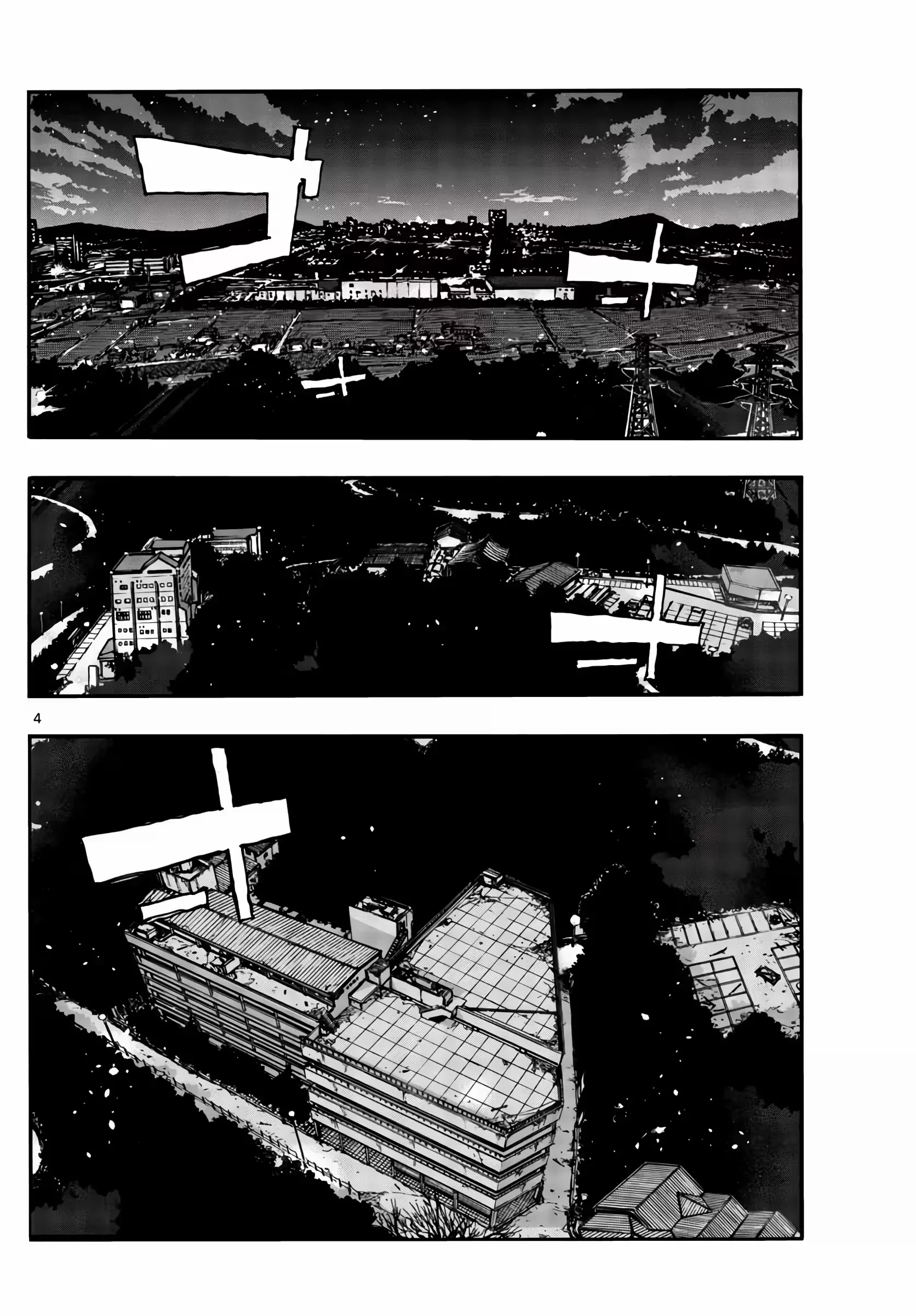 Yofukashi no uta Capítulo 144 Página 7