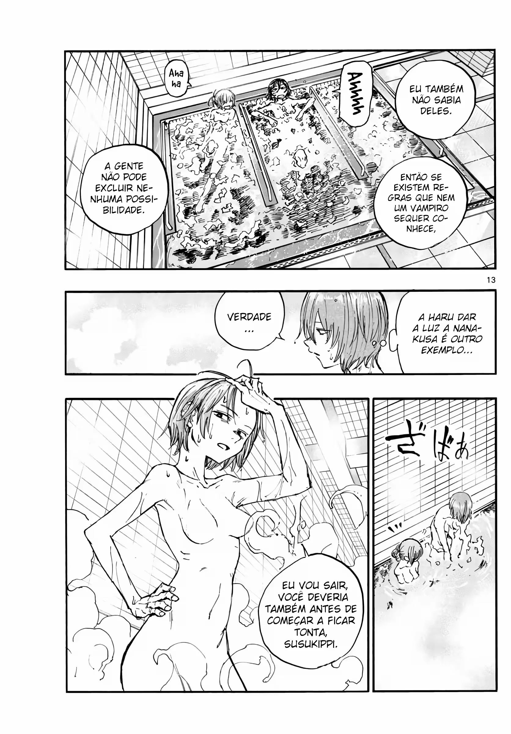 Yofukashi no uta Capítulo 145 Página 1
