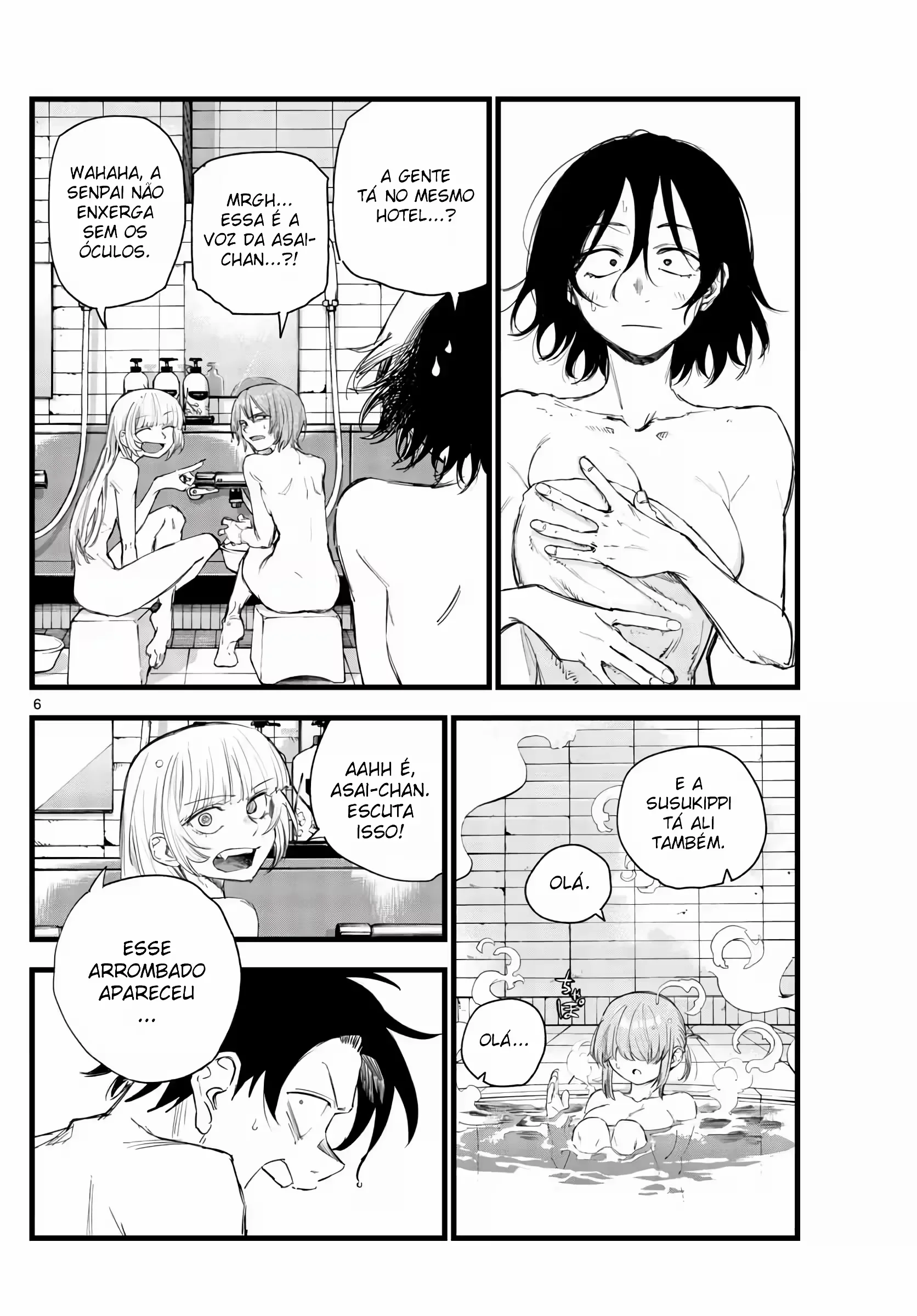 Yofukashi no uta Capítulo 145 Página 15