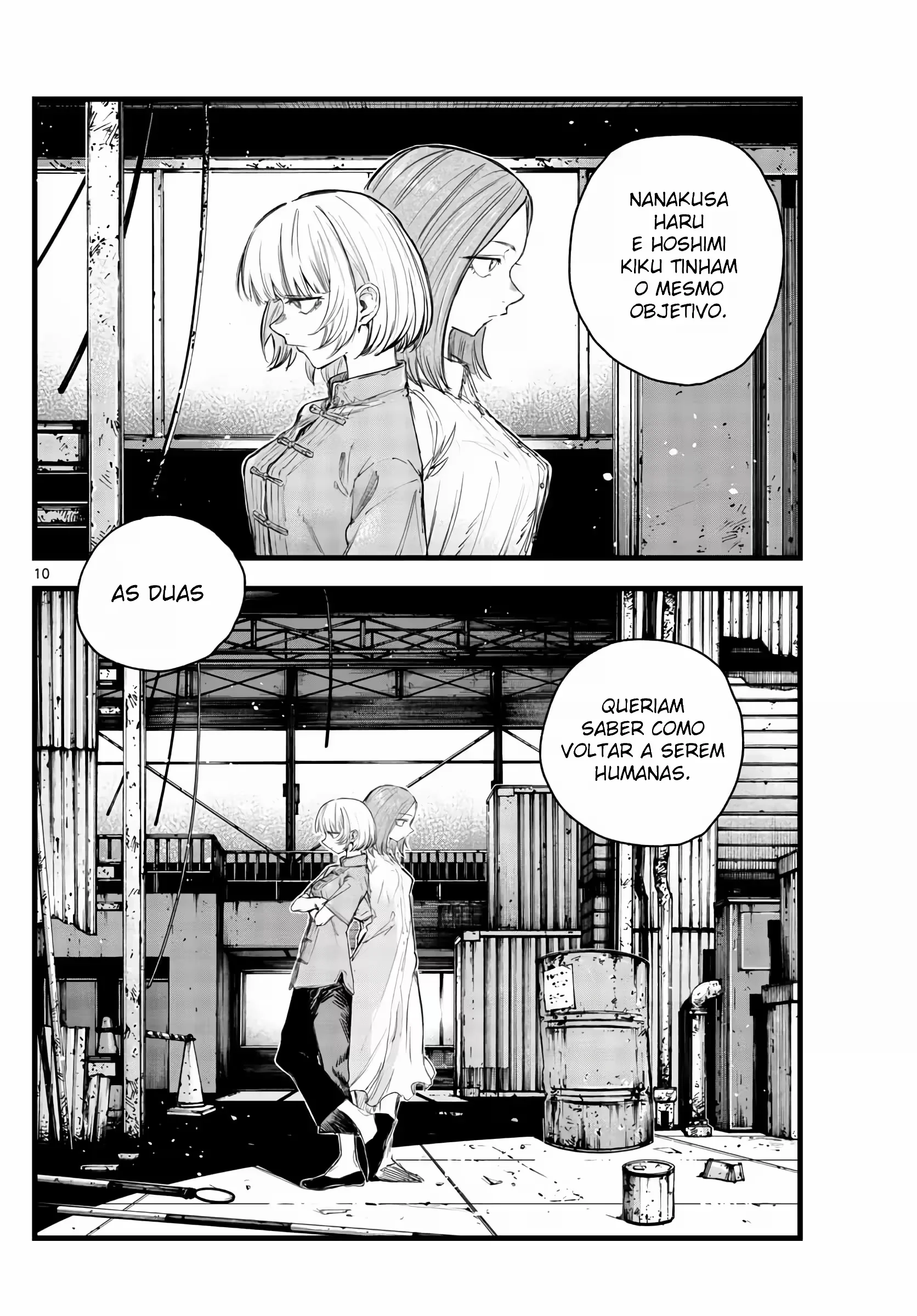 Yofukashi no uta Capítulo 145 Página 18