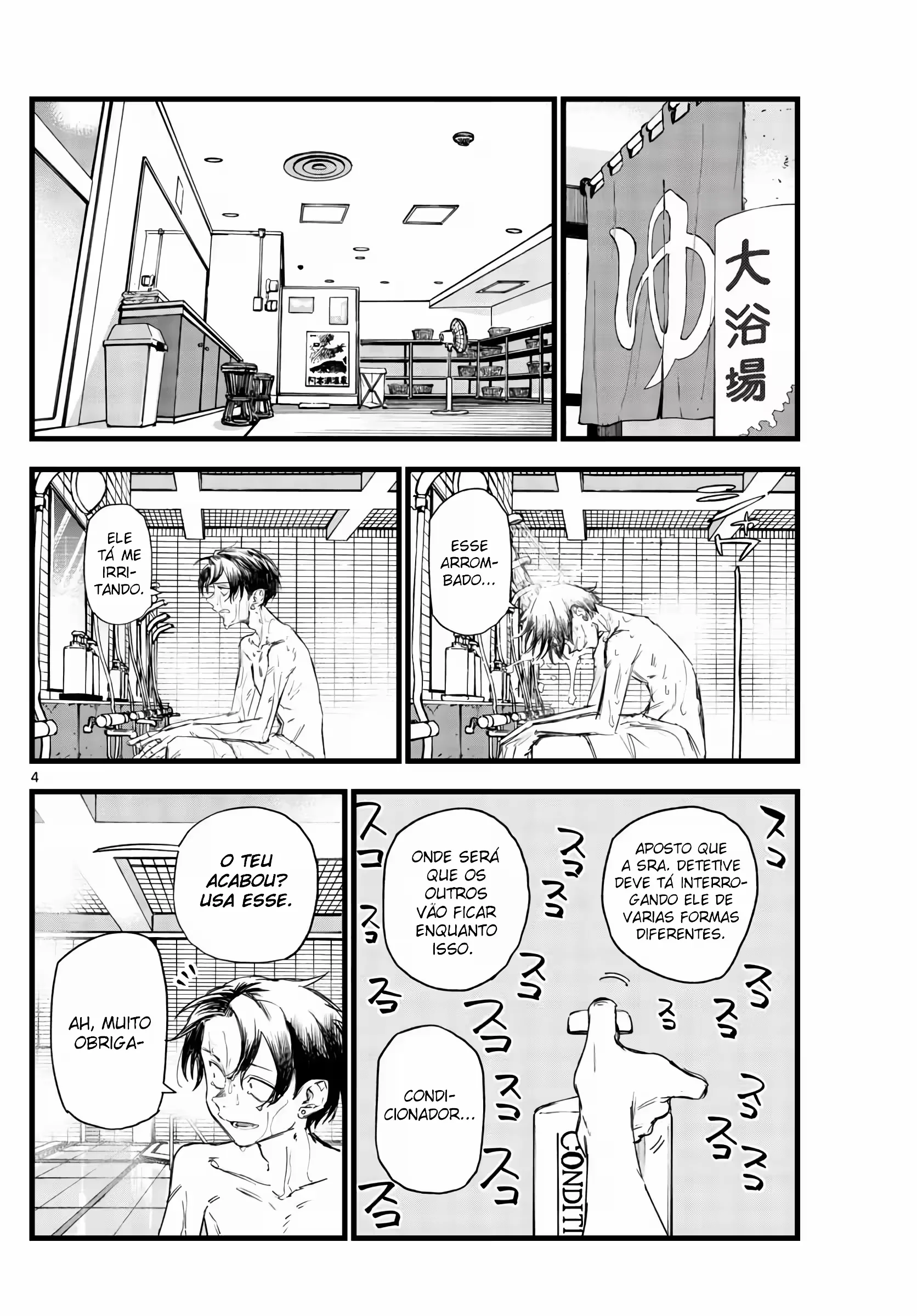 Yofukashi no uta Capítulo 145 Página 3