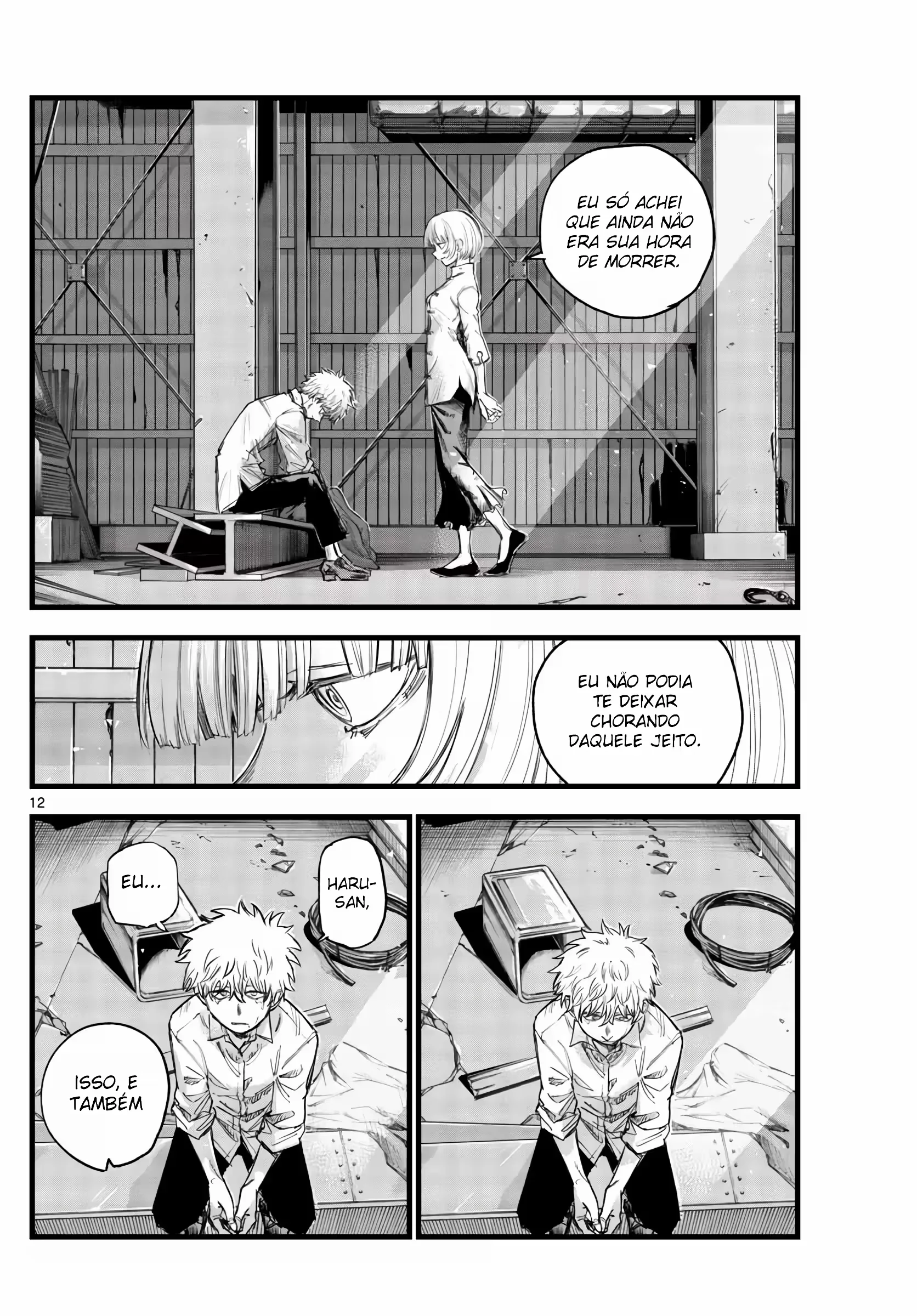 Yofukashi no uta Capítulo 146 Página 1