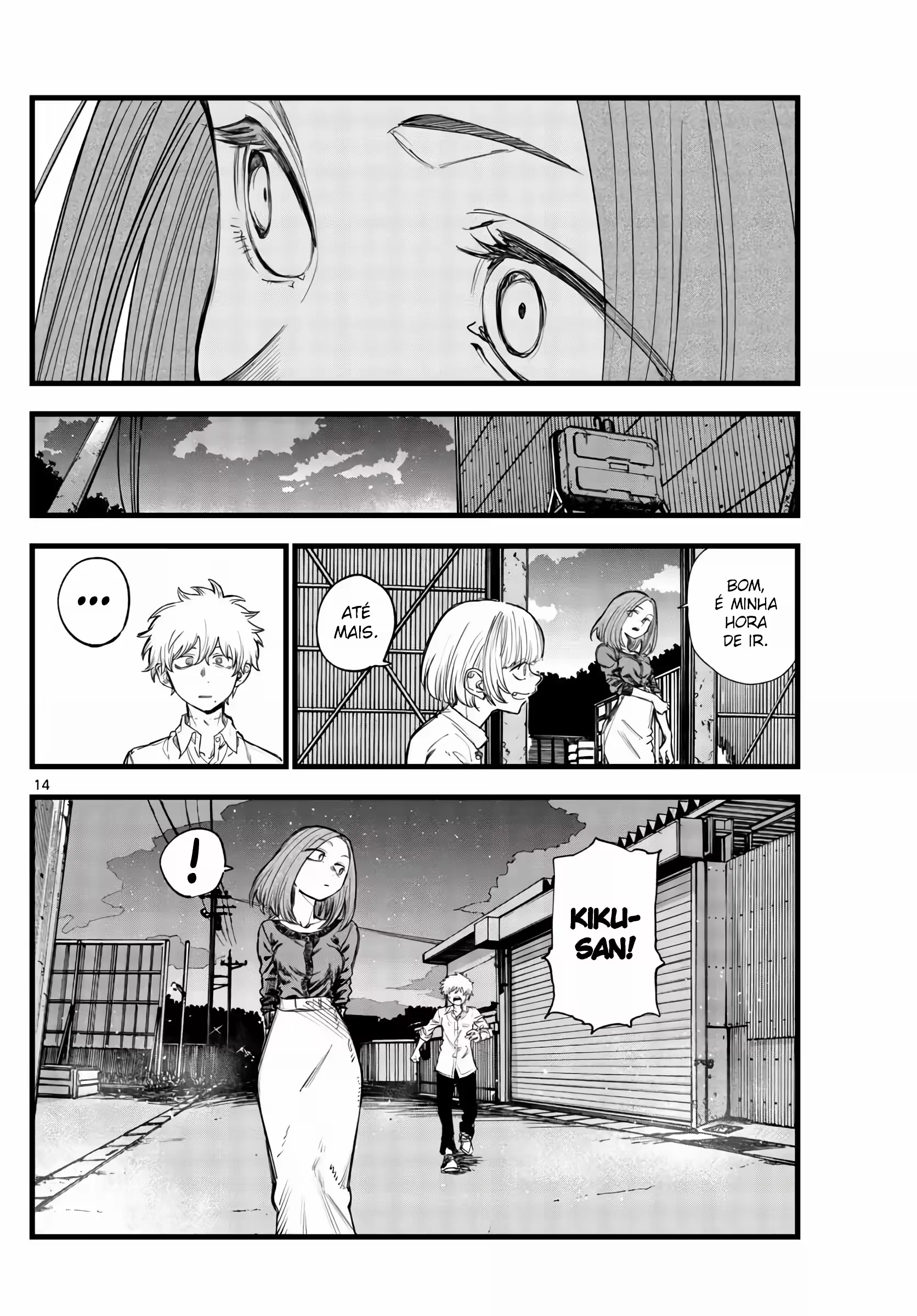 Yofukashi no uta Capítulo 146 Página 13