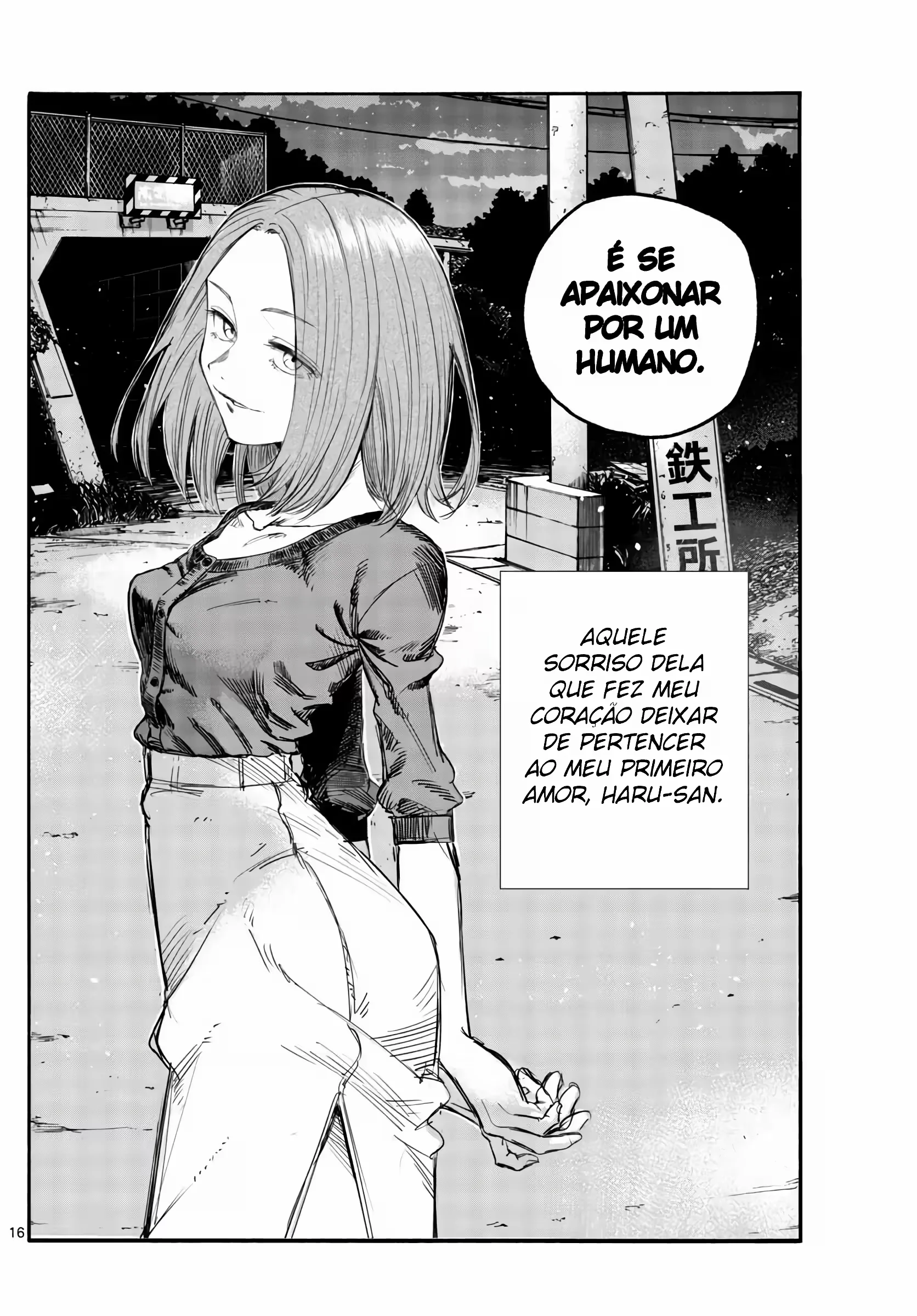 Yofukashi no uta Capítulo 146 Página 9