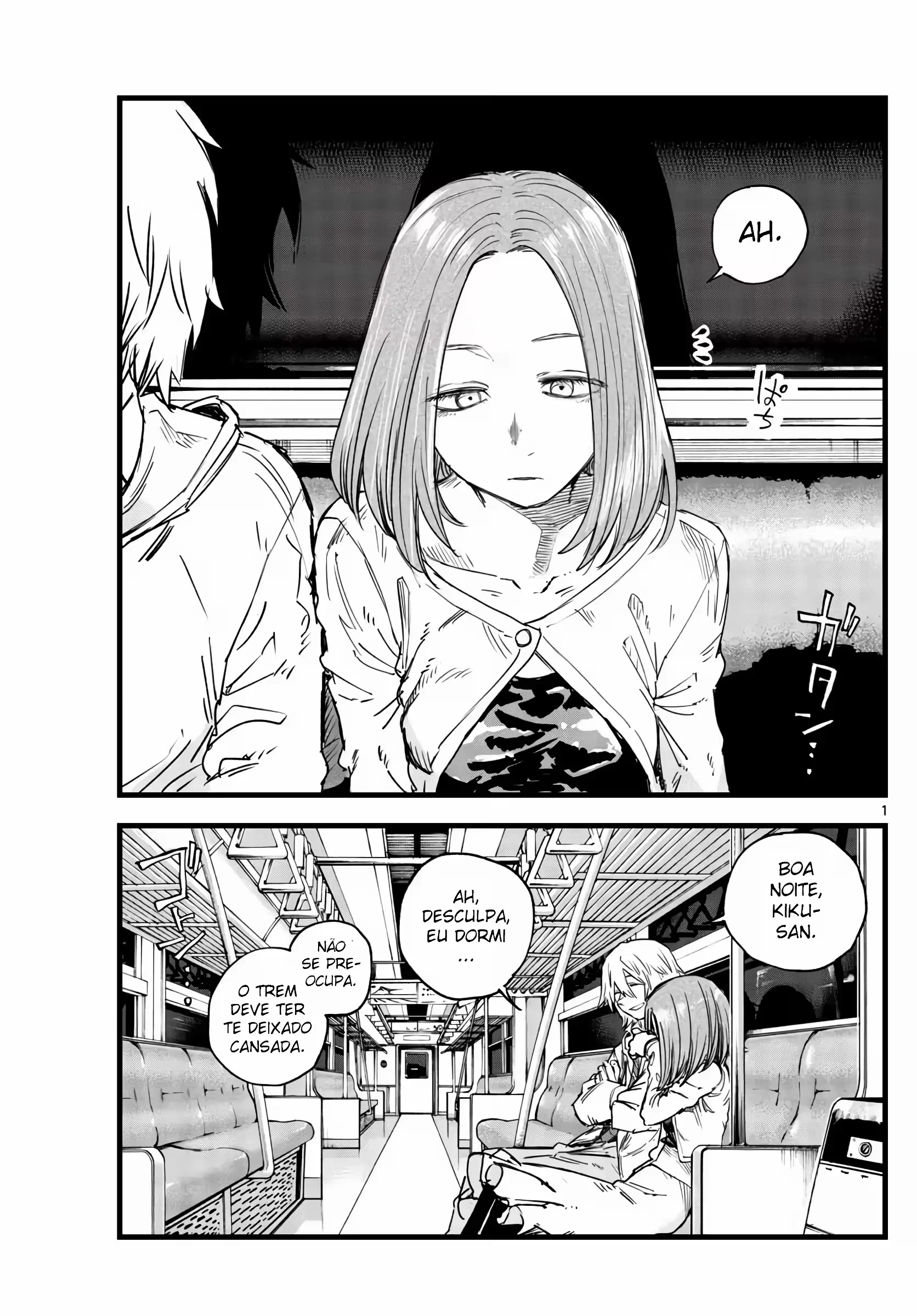 Yofukashi no uta Capítulo 147 Página 11