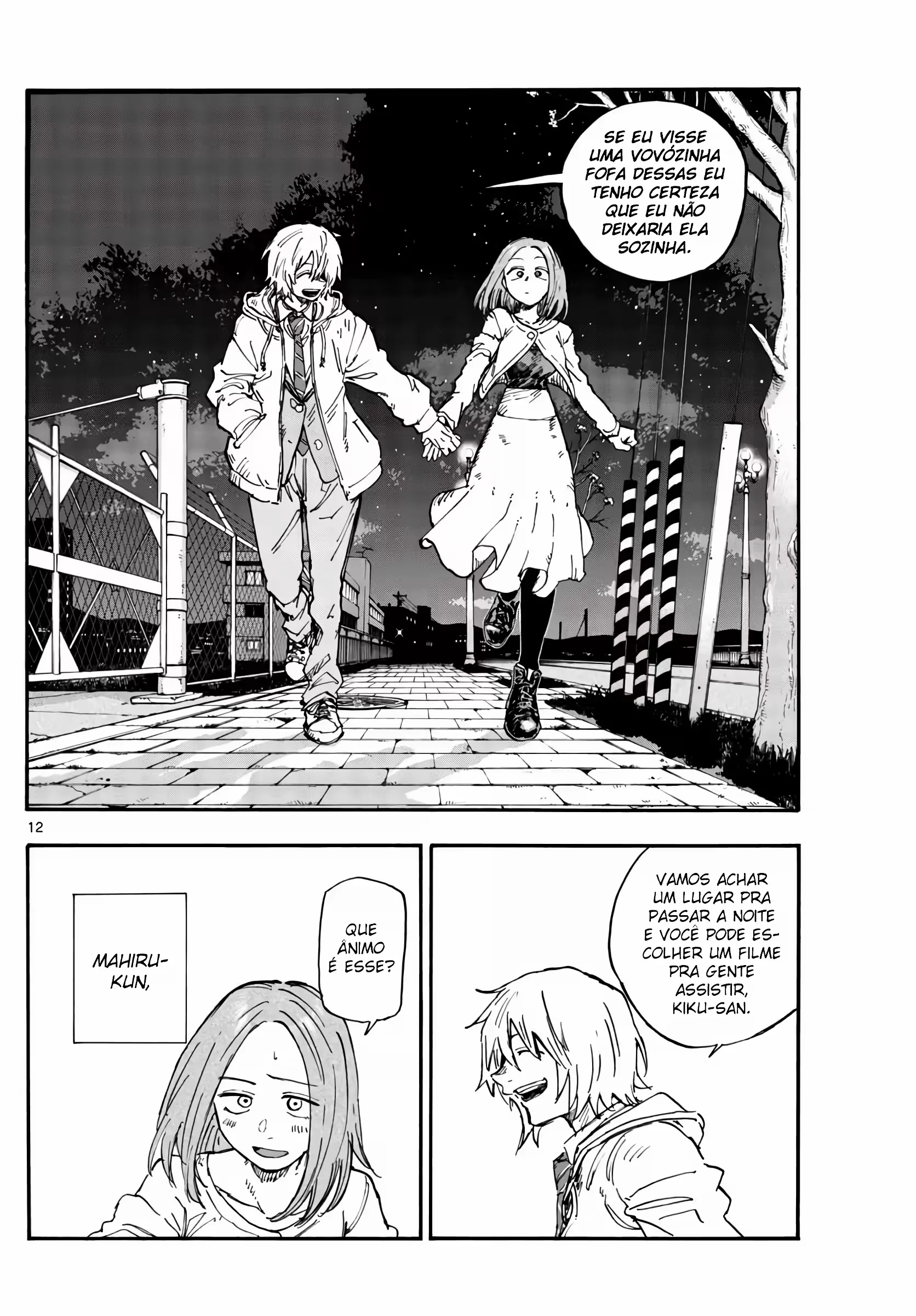 Yofukashi no uta Capítulo 147 Página 17