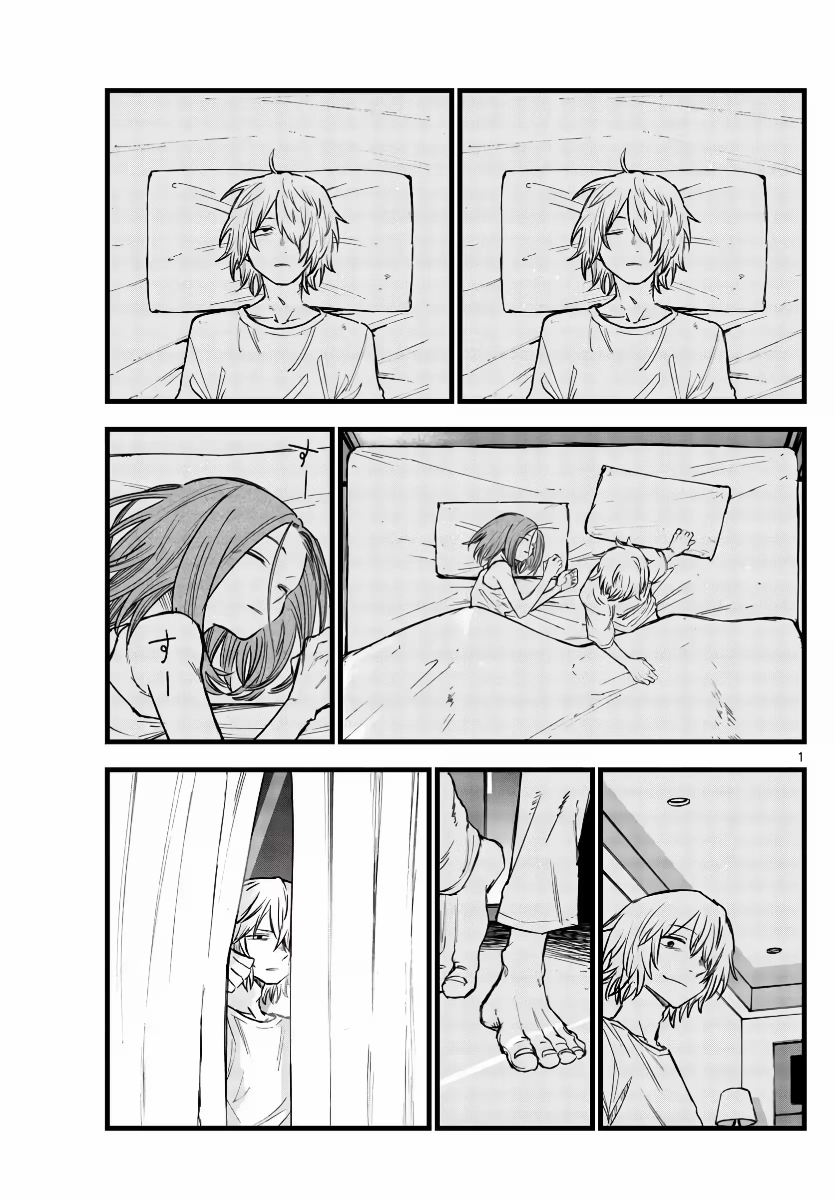Yofukashi no uta Capítulo 148 Página 10