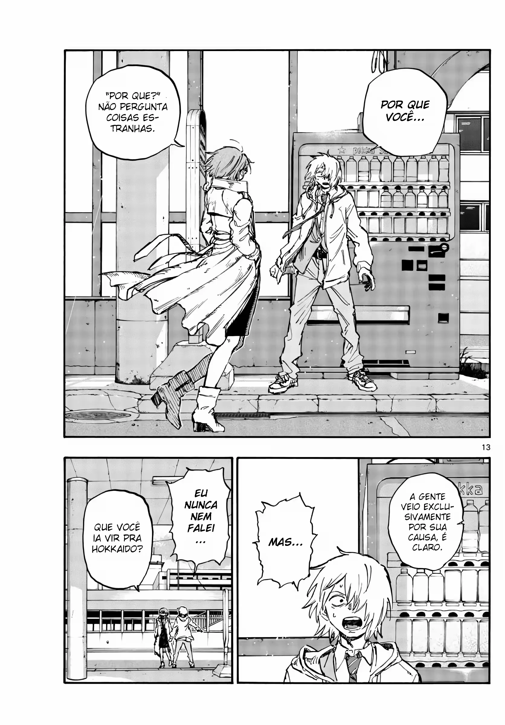 Yofukashi no uta Capítulo 148 Página 2