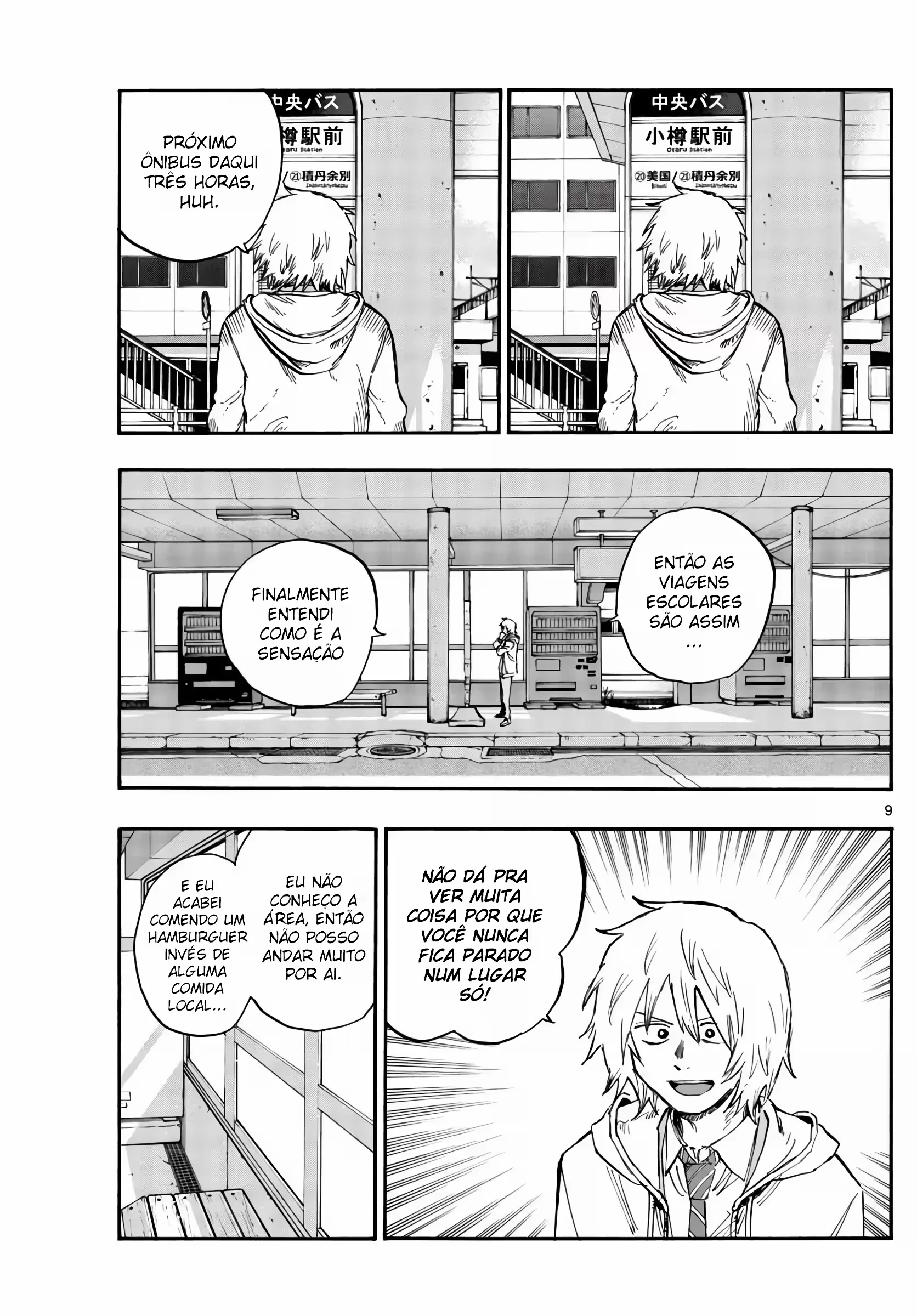 Yofukashi no uta Capítulo 148 Página 7