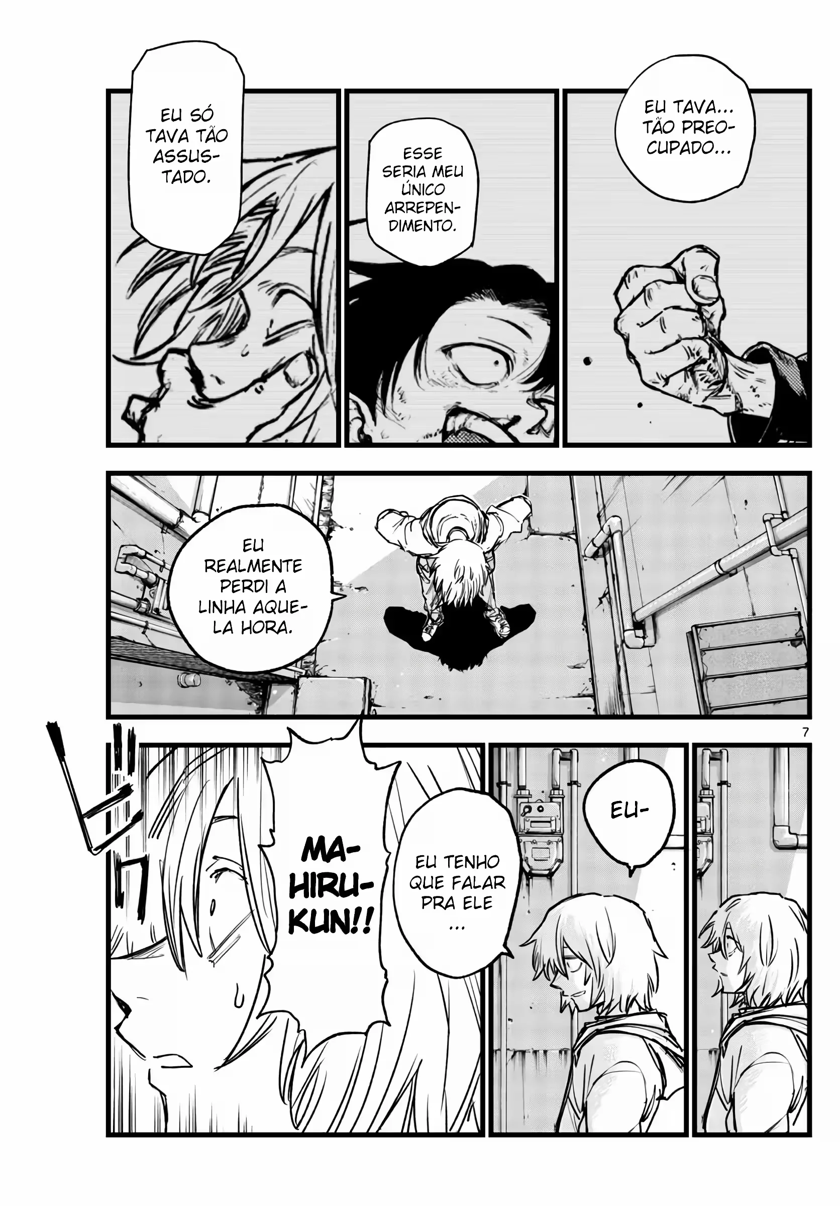 Yofukashi no uta Capítulo 149 Página 1