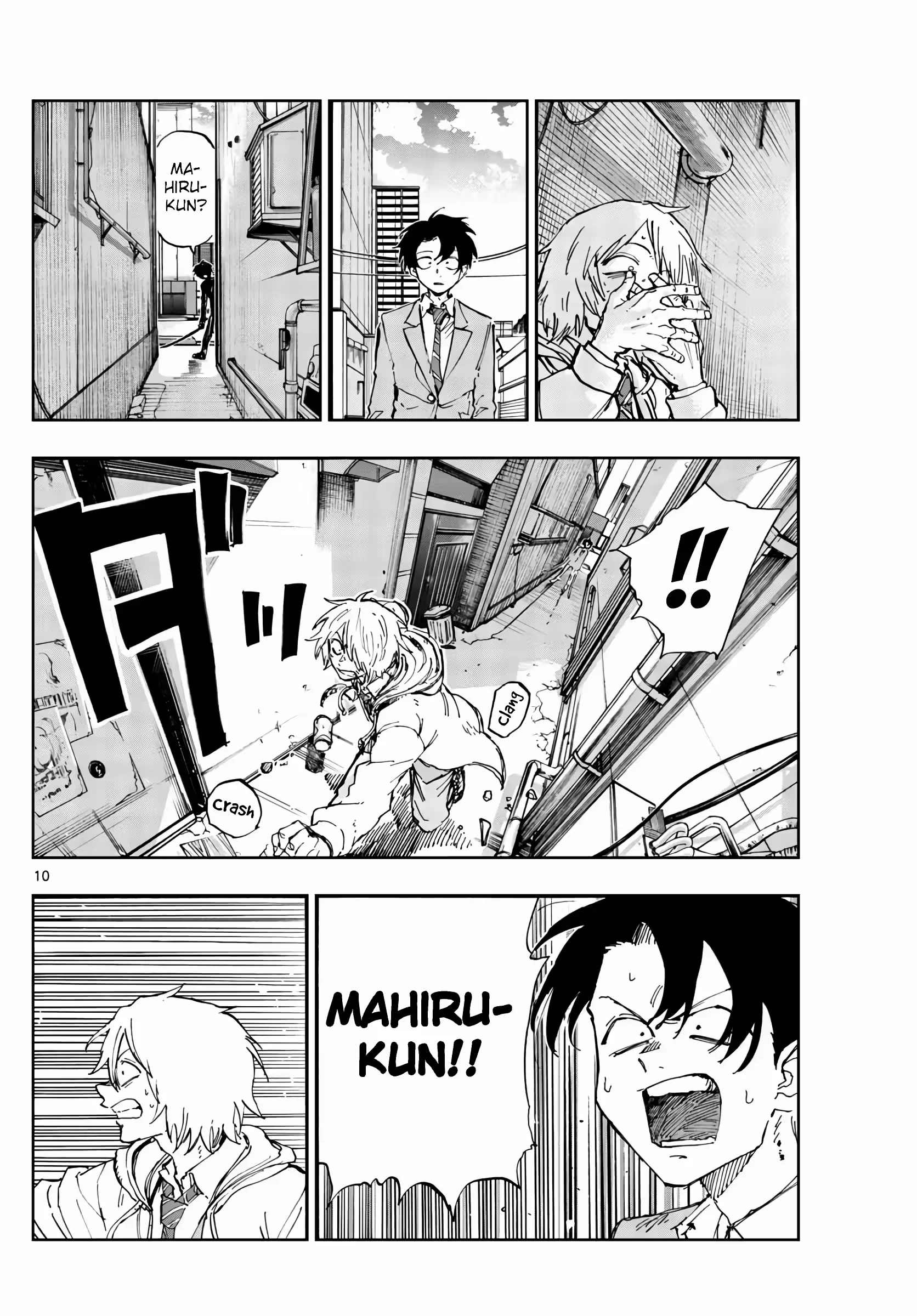 Yofukashi no uta Capítulo 149 Página 13