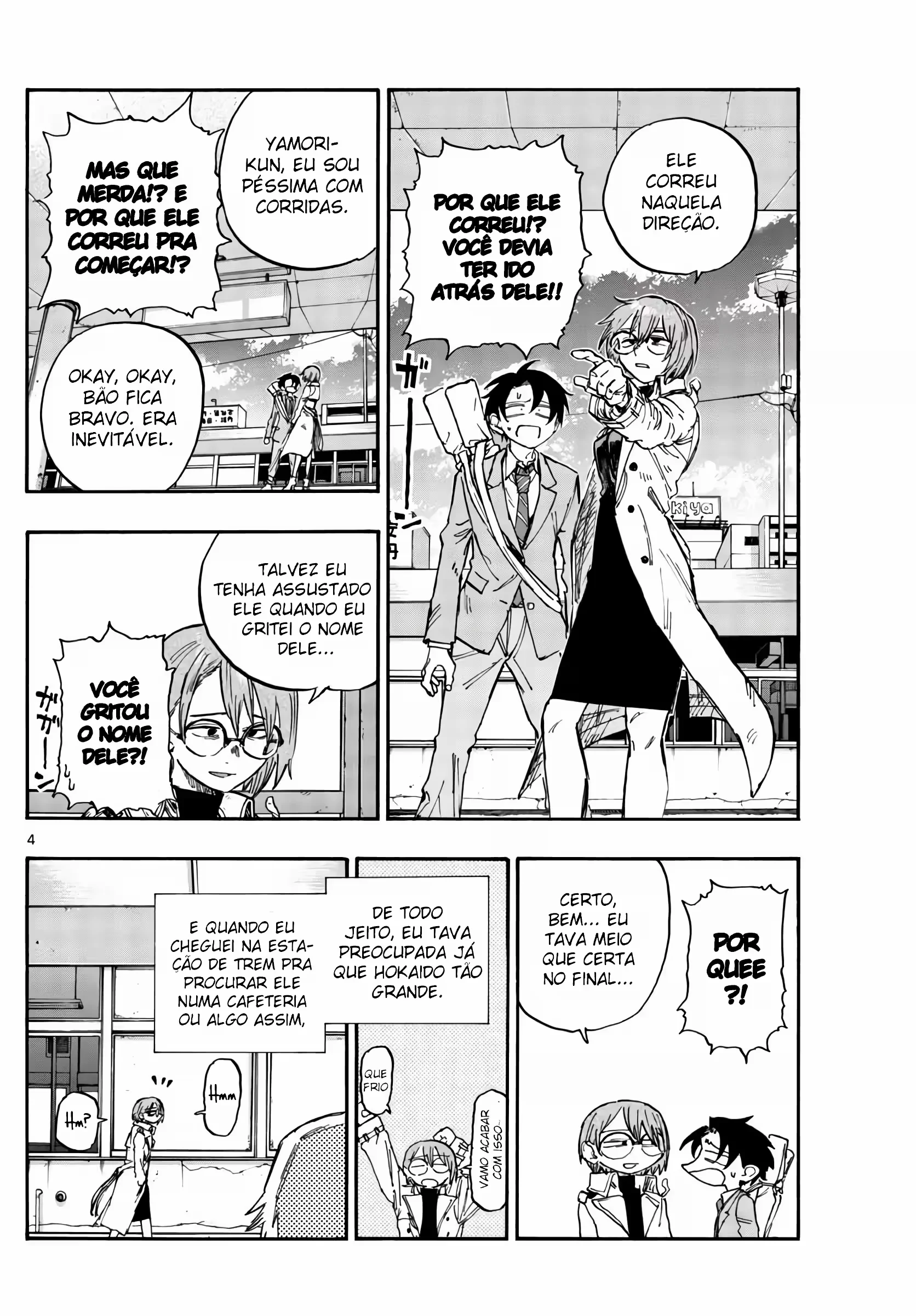 Yofukashi no uta Capítulo 149 Página 9
