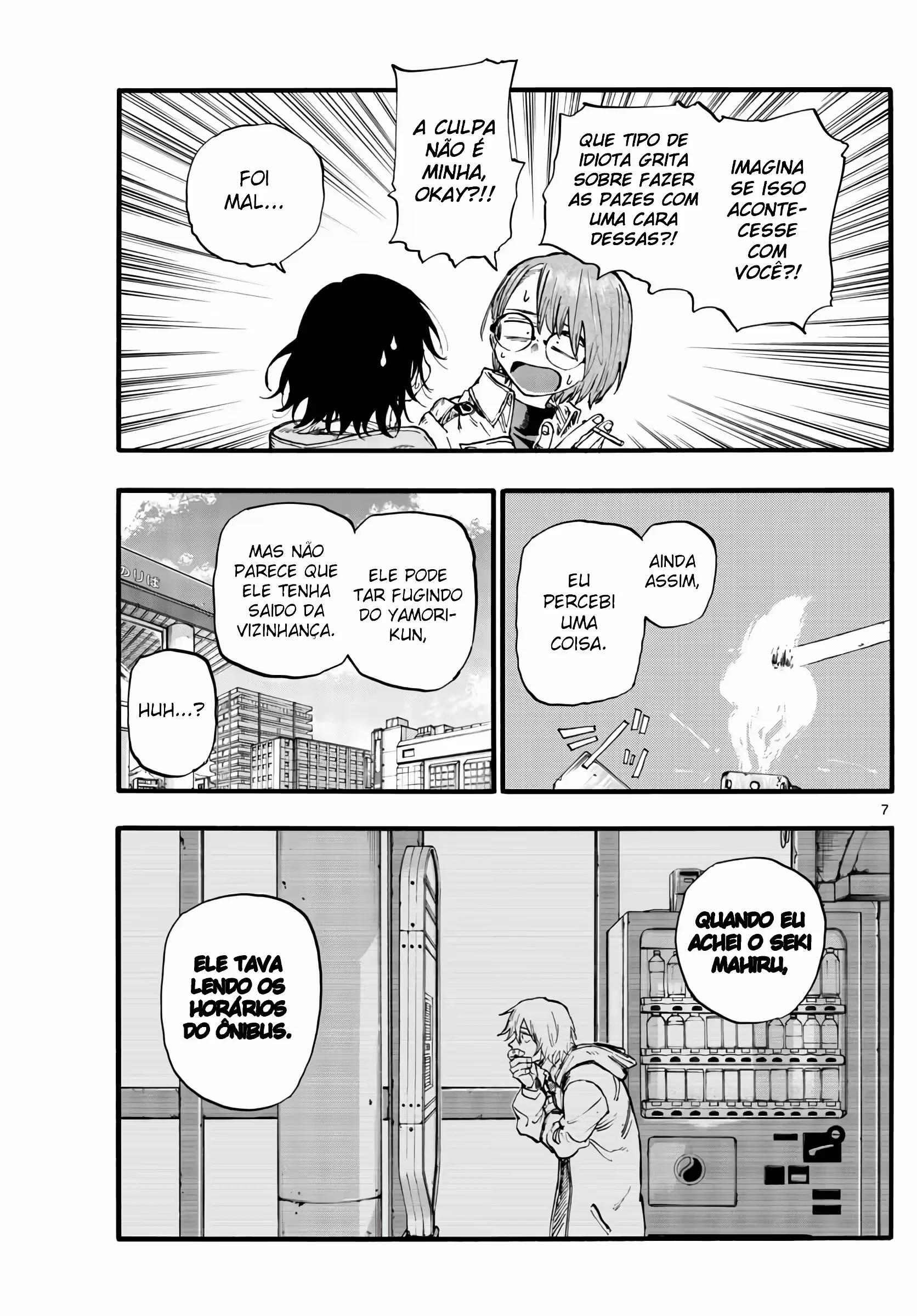 Yofukashi no uta Capítulo 150 Página 2