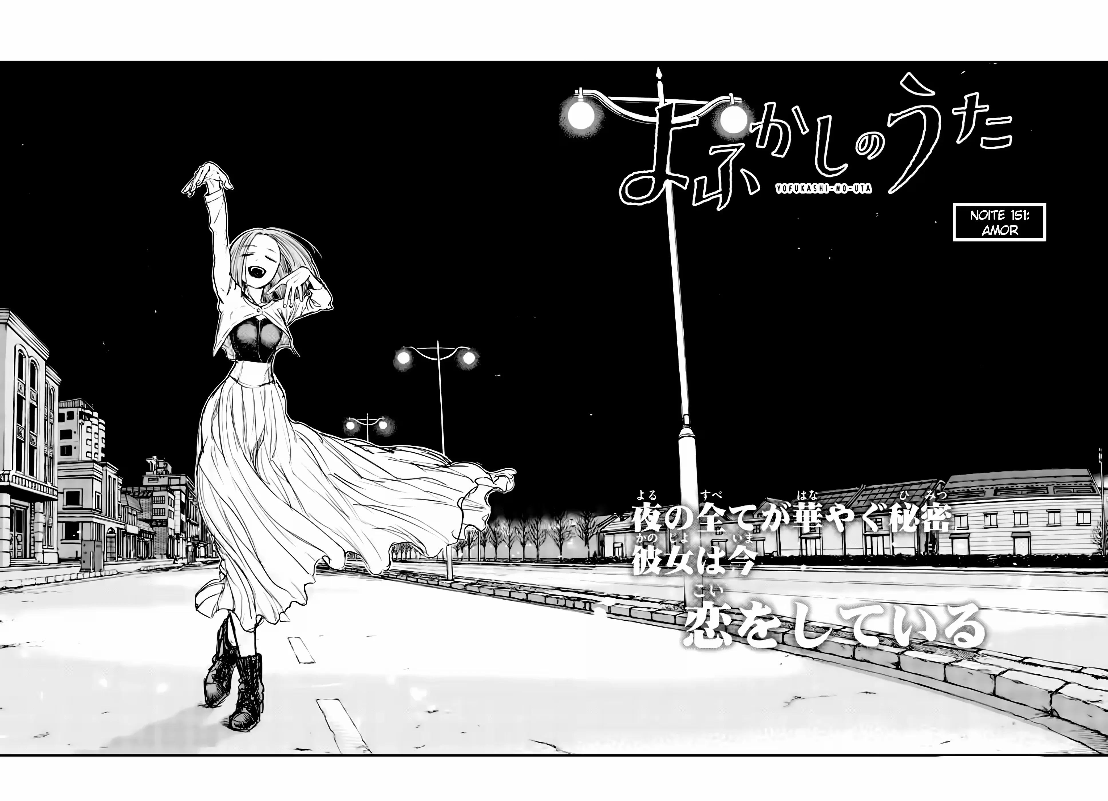 Yofukashi no uta Capítulo 151 Página 3