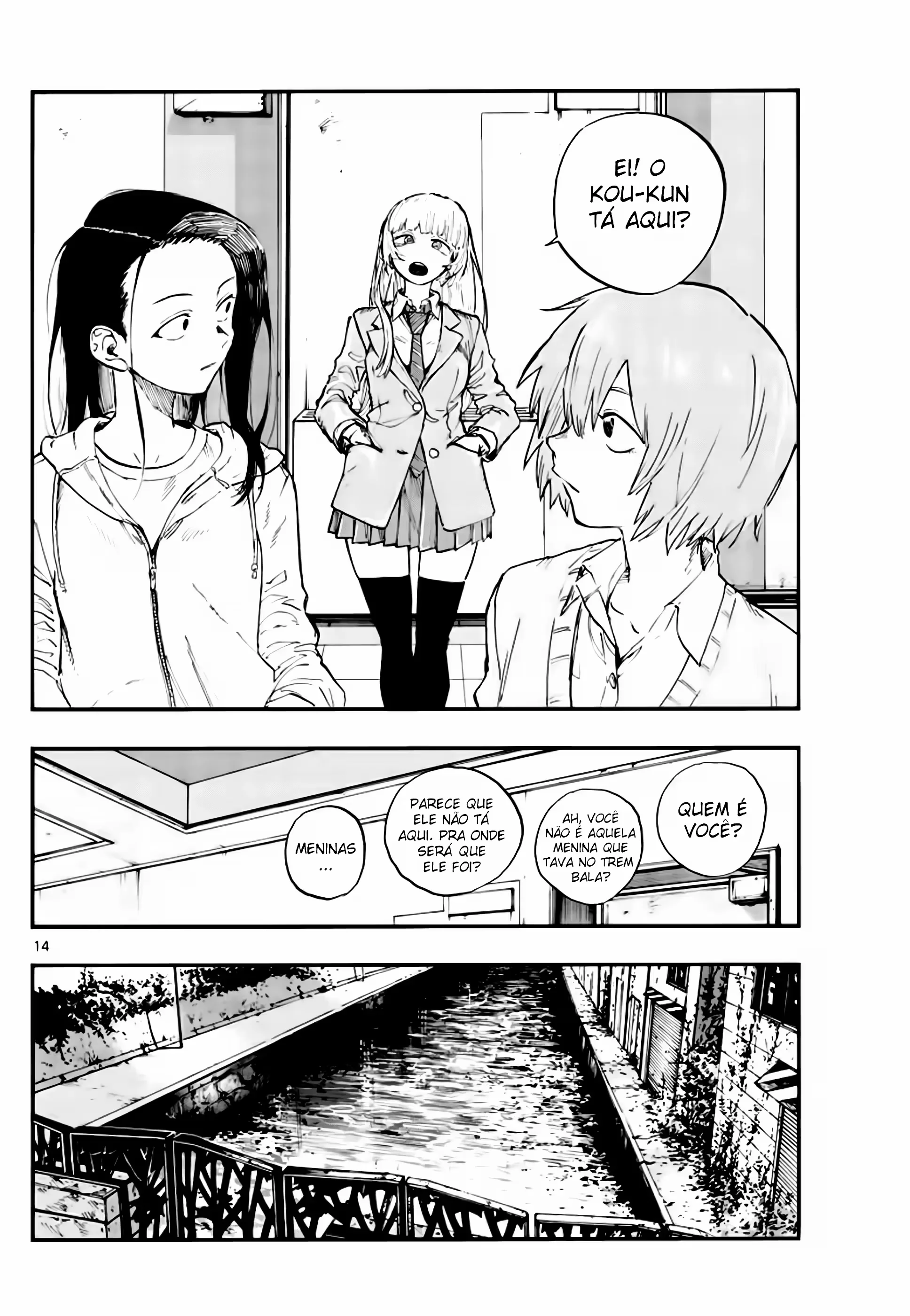 Yofukashi no uta Capítulo 151 Página 4