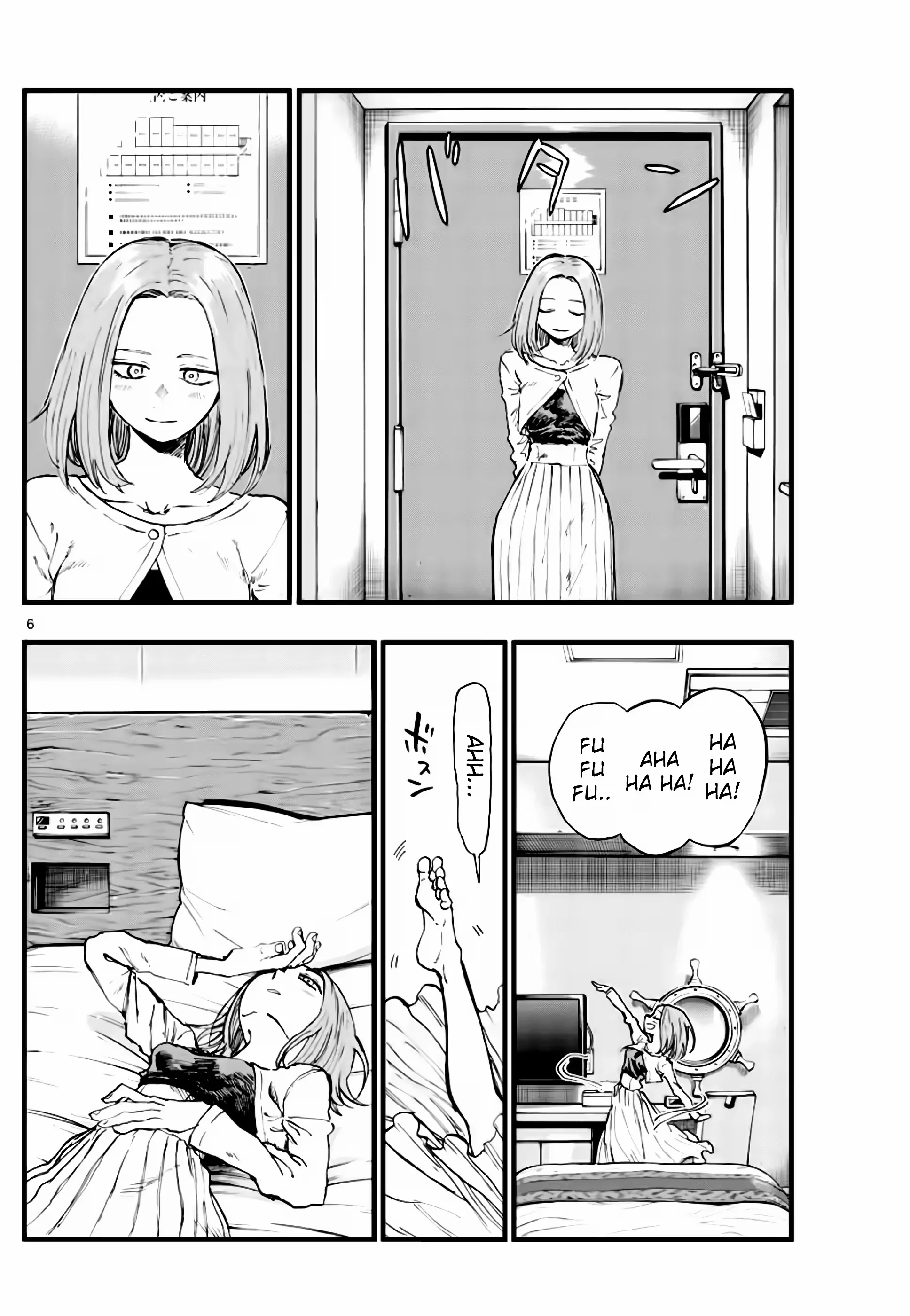 Yofukashi no uta Capítulo 151 Página 6
