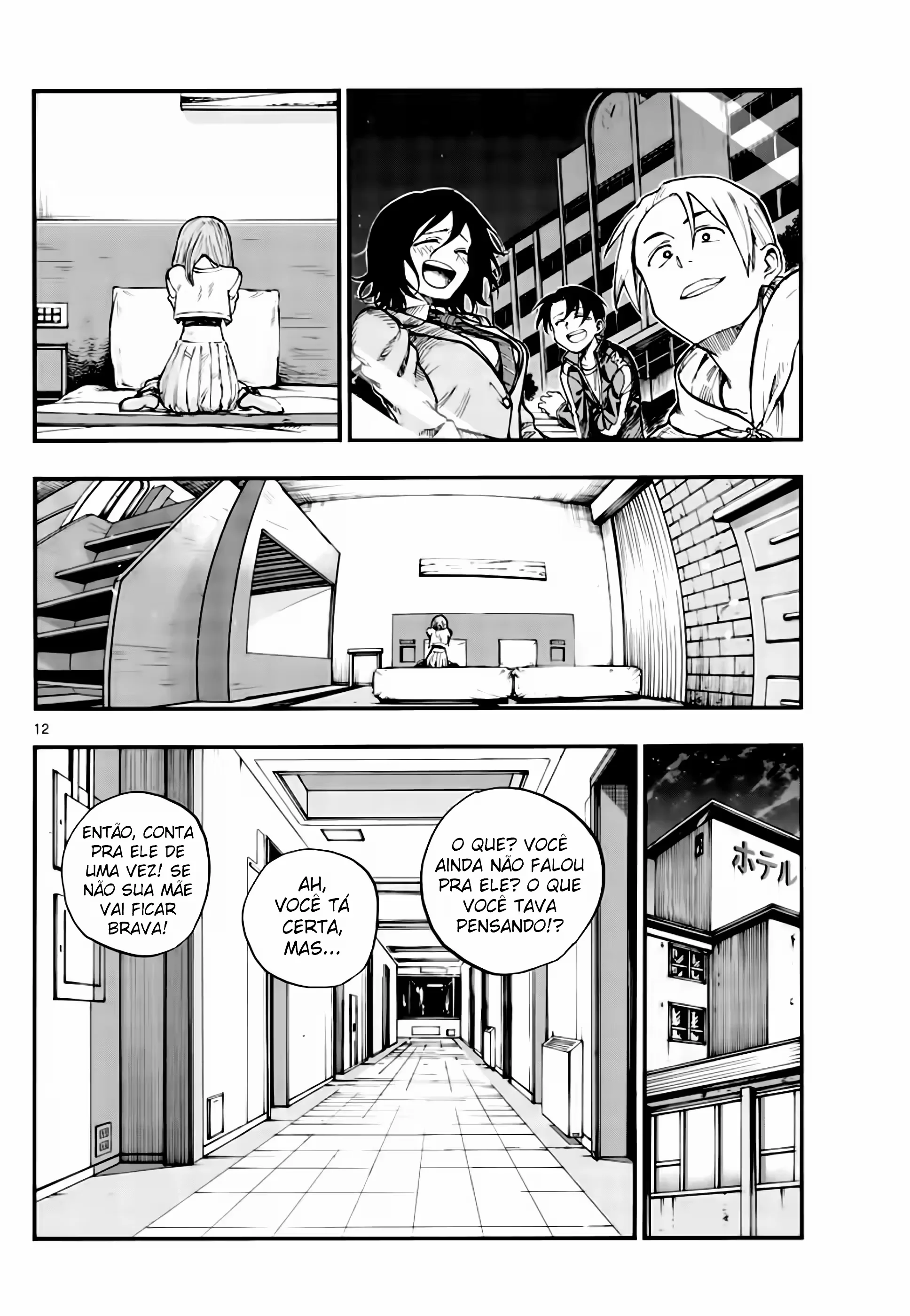 Yofukashi no uta Capítulo 151 Página 8