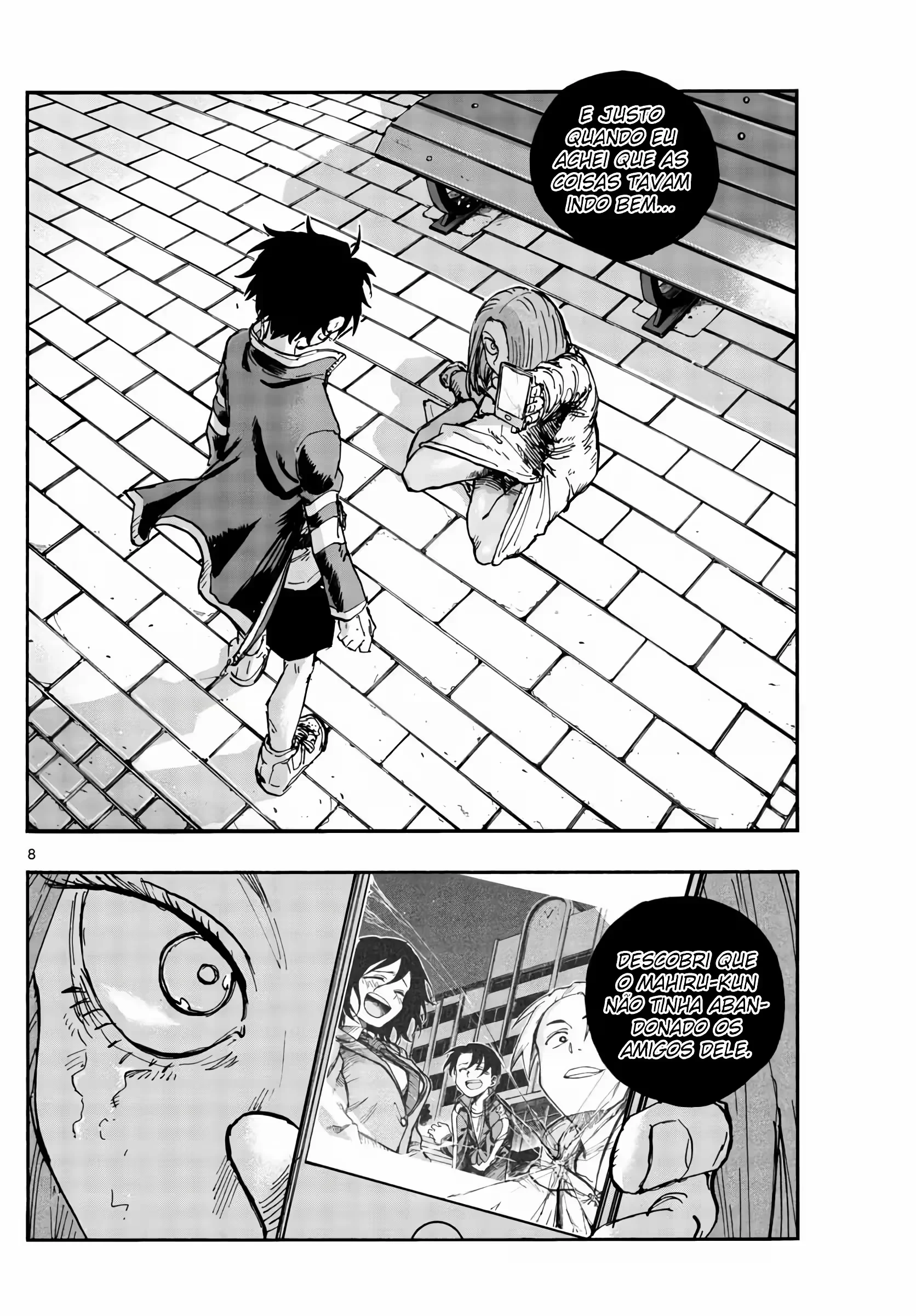 Yofukashi no uta Capítulo 152 Página 12