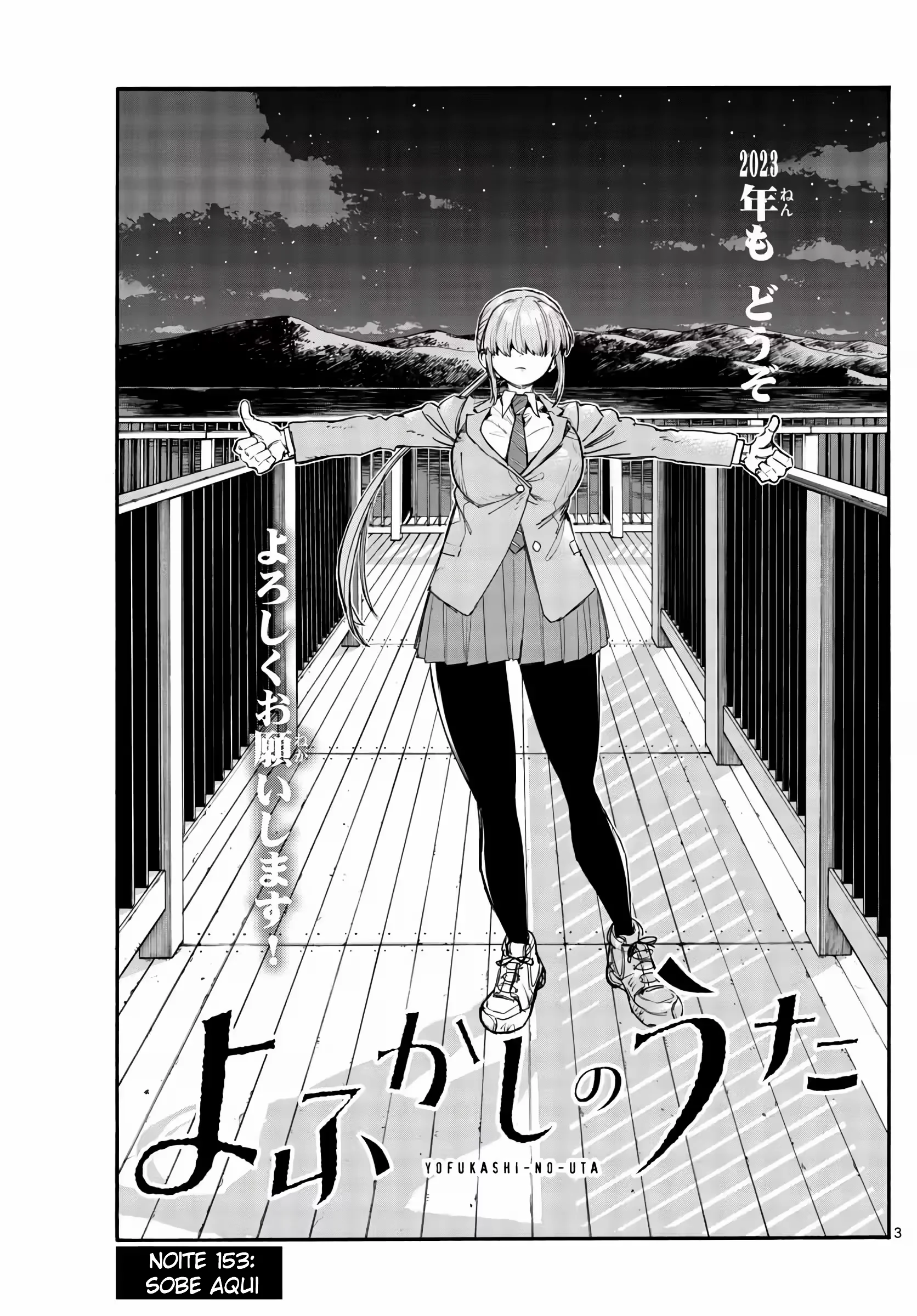 Yofukashi no uta Capítulo 153 Página 16