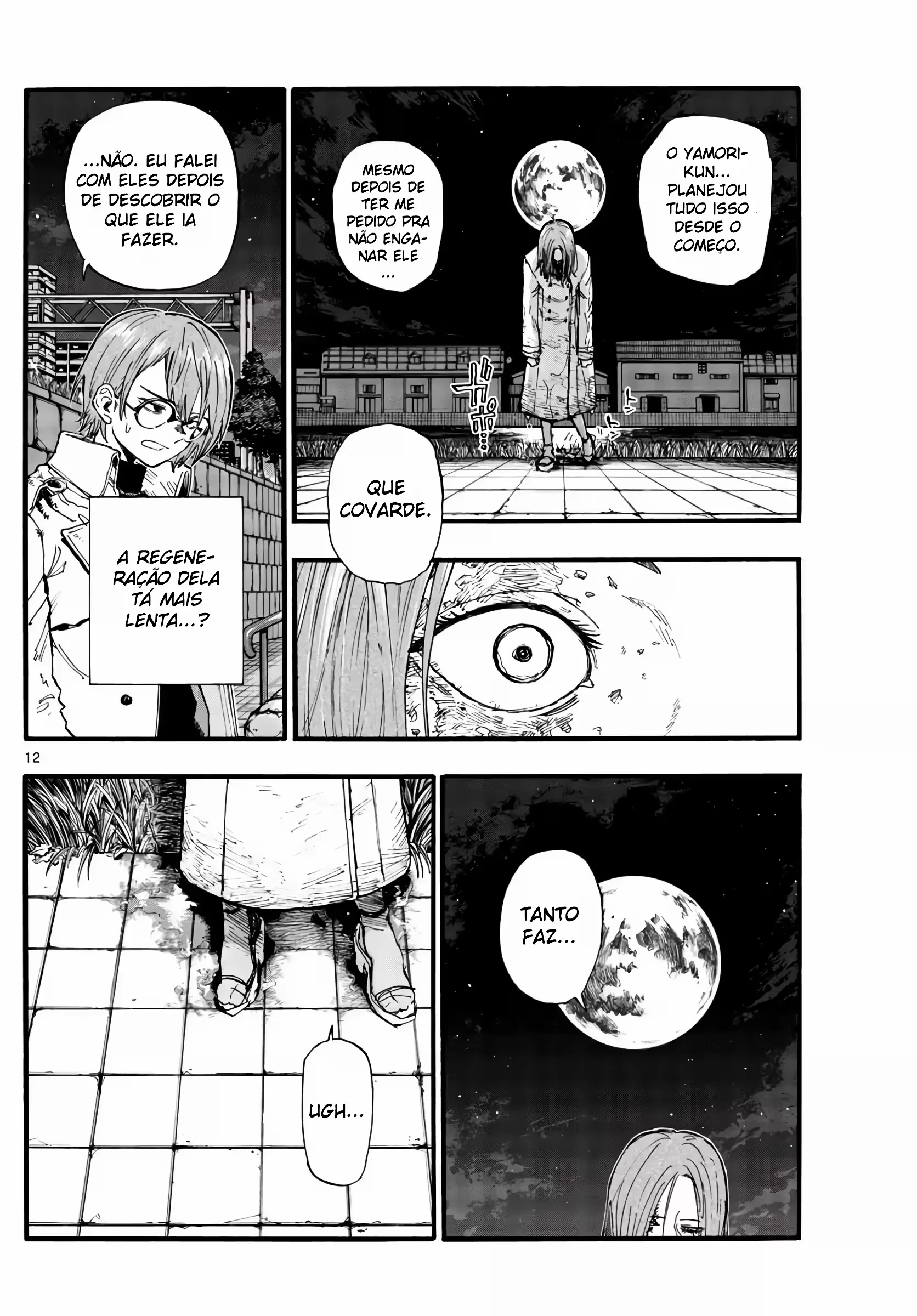 Yofukashi no uta Capítulo 154 Página 1