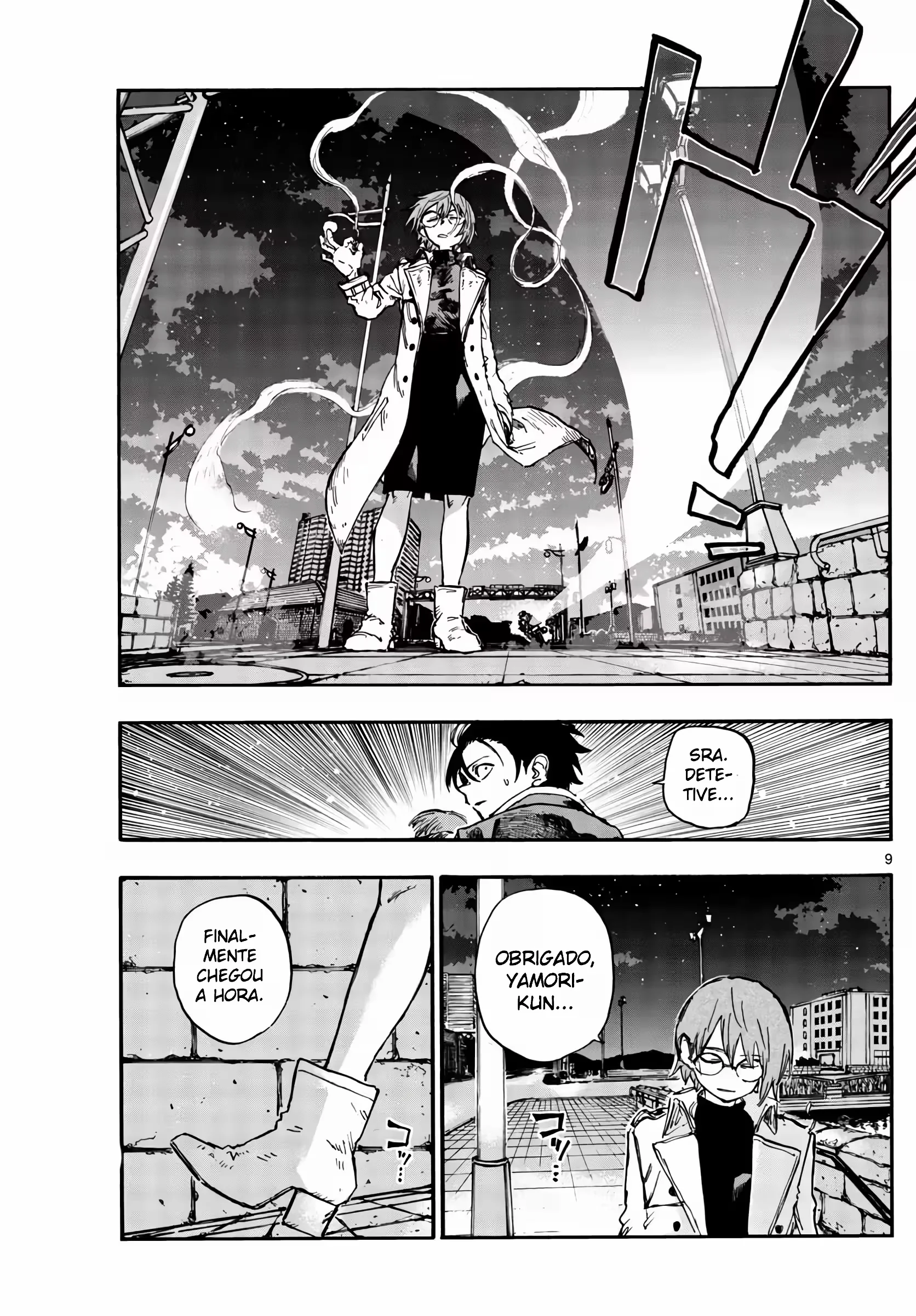 Yofukashi no uta Capítulo 154 Página 13