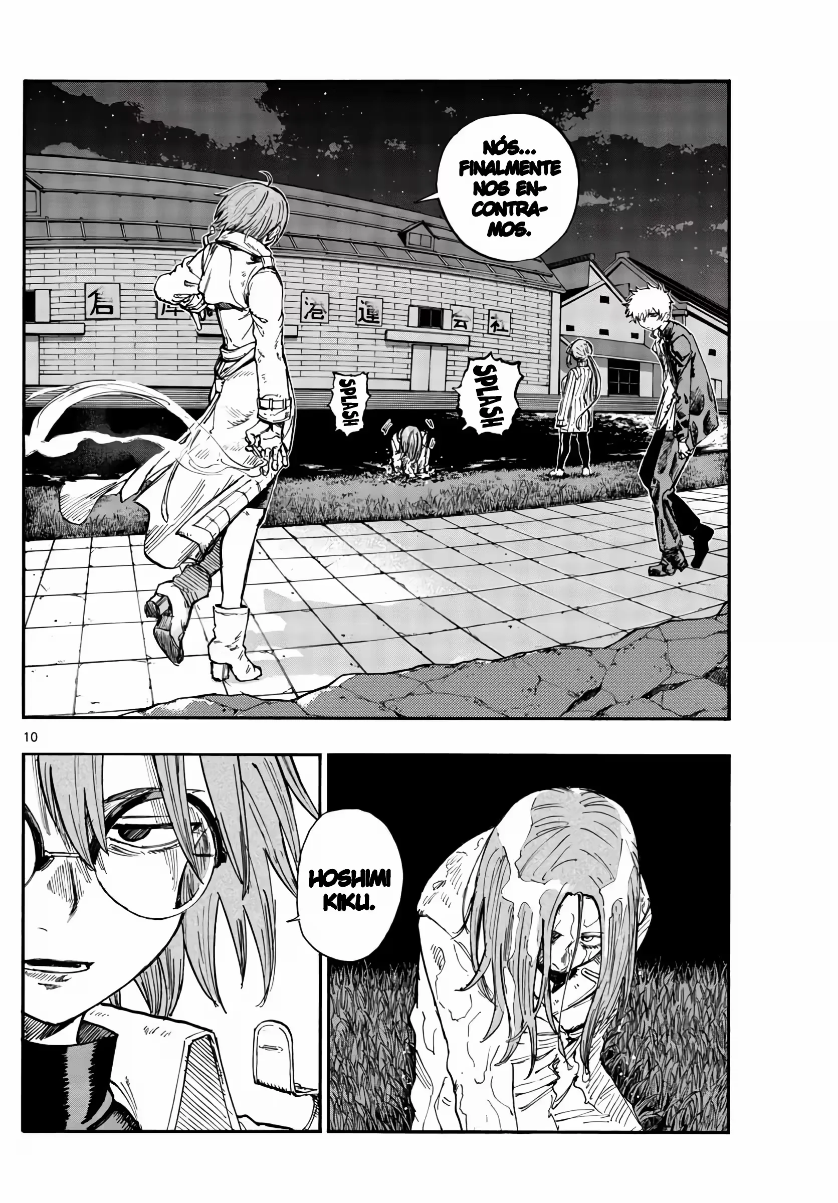 Yofukashi no uta Capítulo 154 Página 6