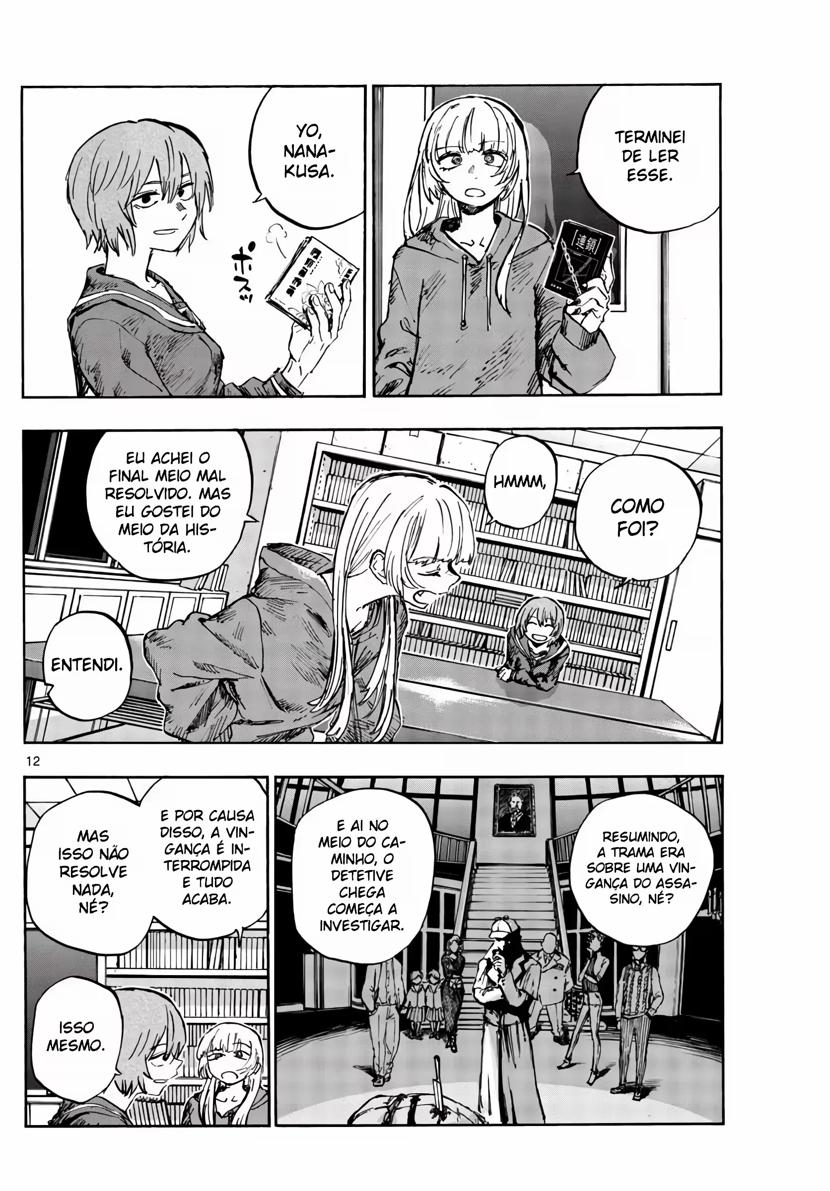 Yofukashi no uta Capítulo 155 Página 1