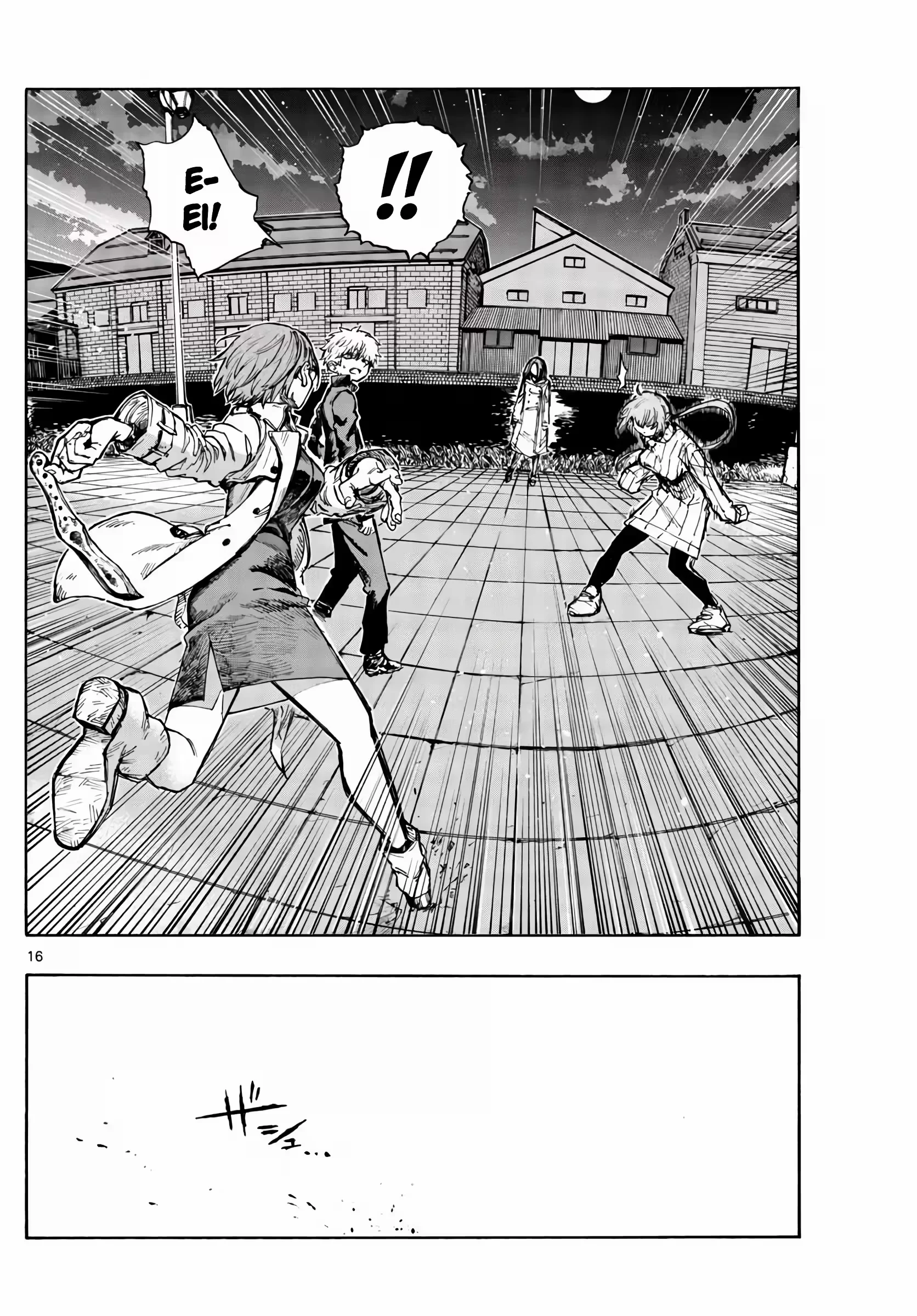 Yofukashi no uta Capítulo 155 Página 13