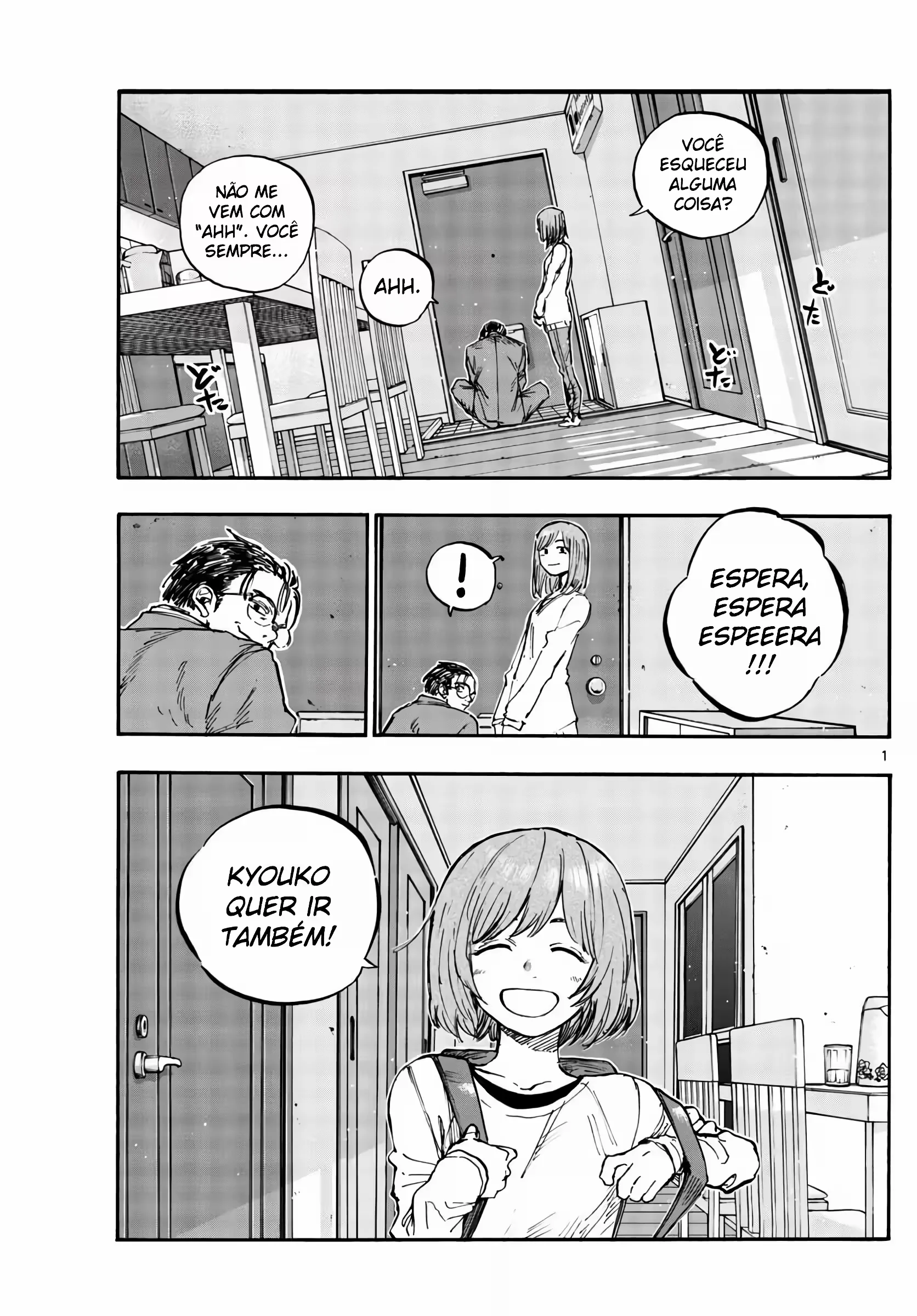 Yofukashi no uta Capítulo 155 Página 14