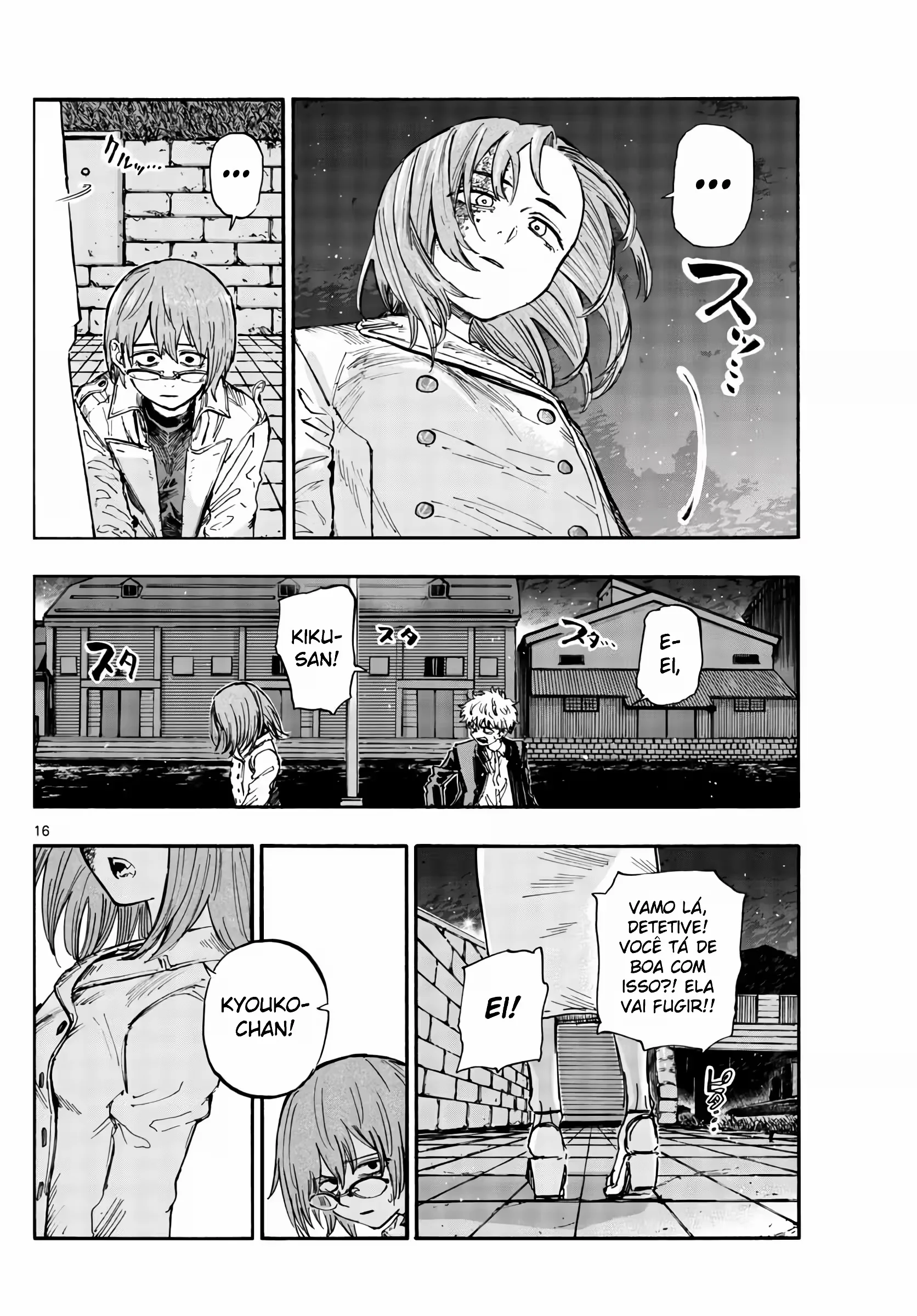 Yofukashi no uta Capítulo 156 Página 10
