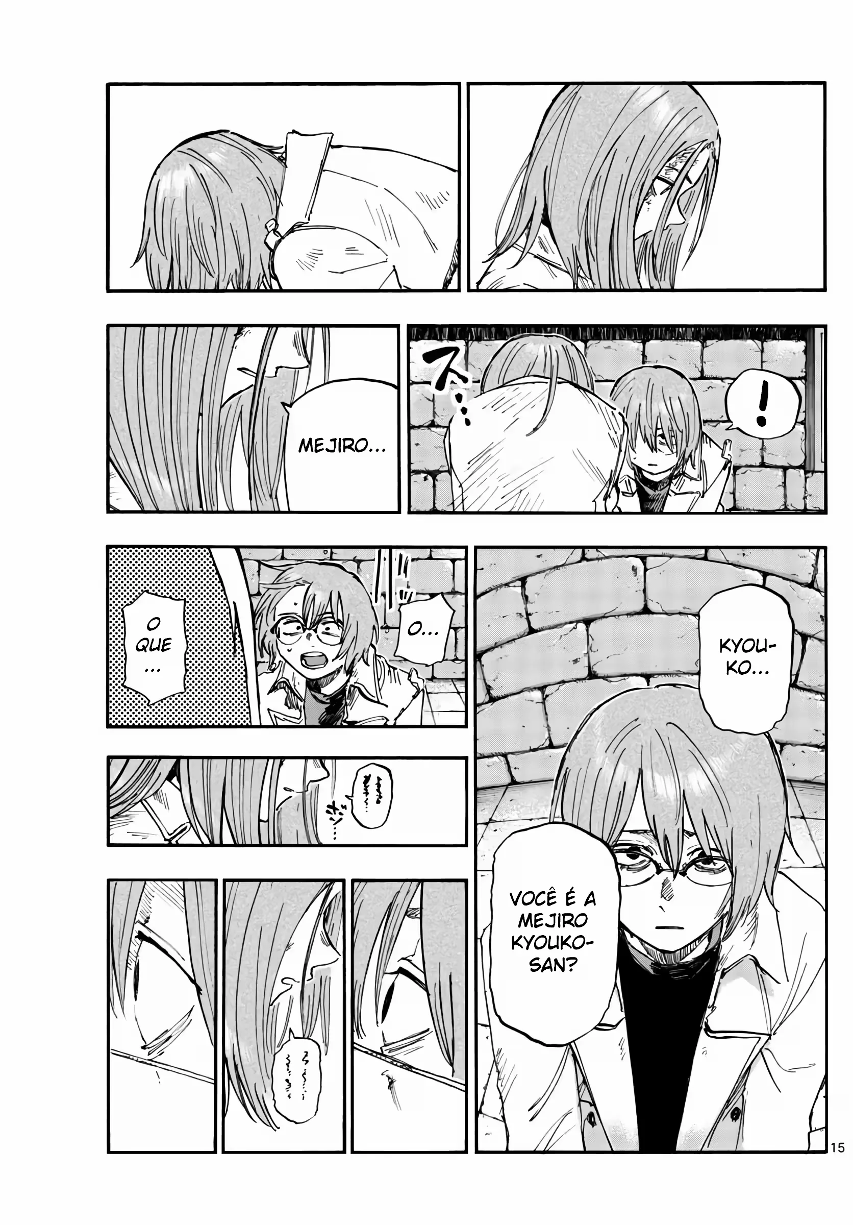 Yofukashi no uta Capítulo 156 Página 11