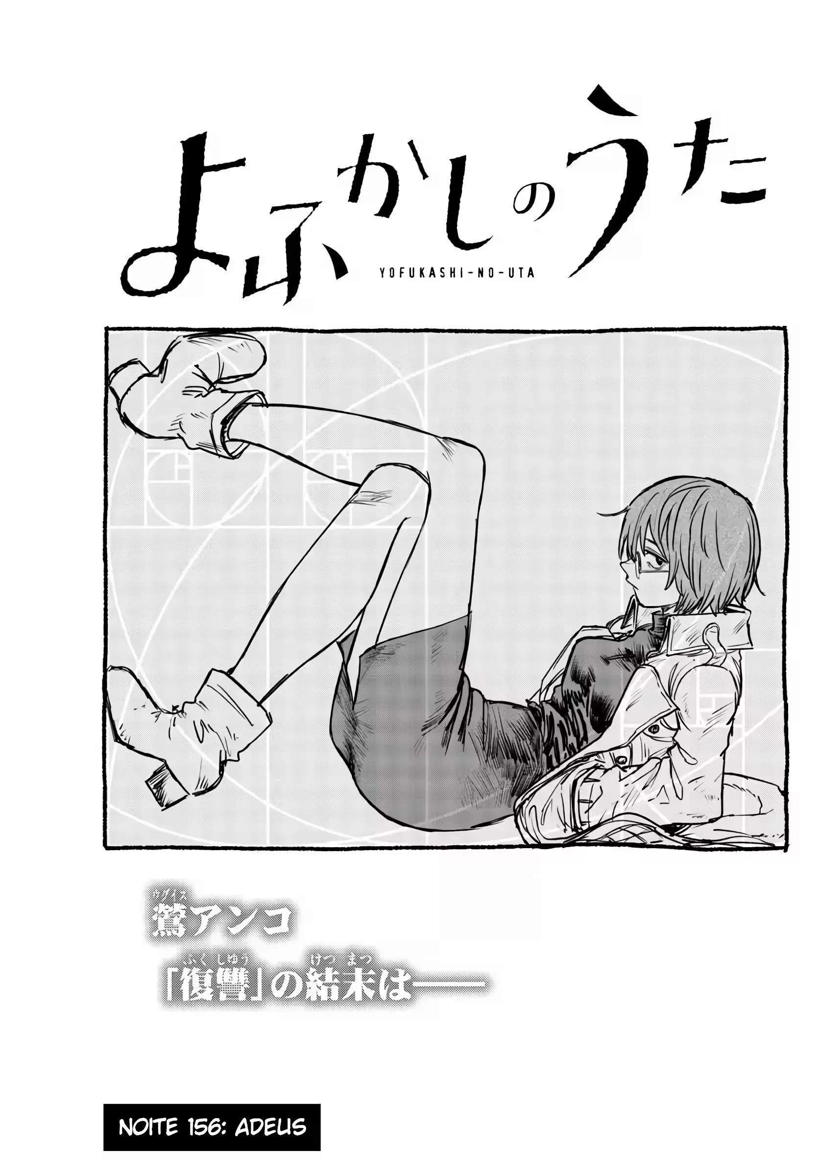 Yofukashi no uta Capítulo 156 Página 14