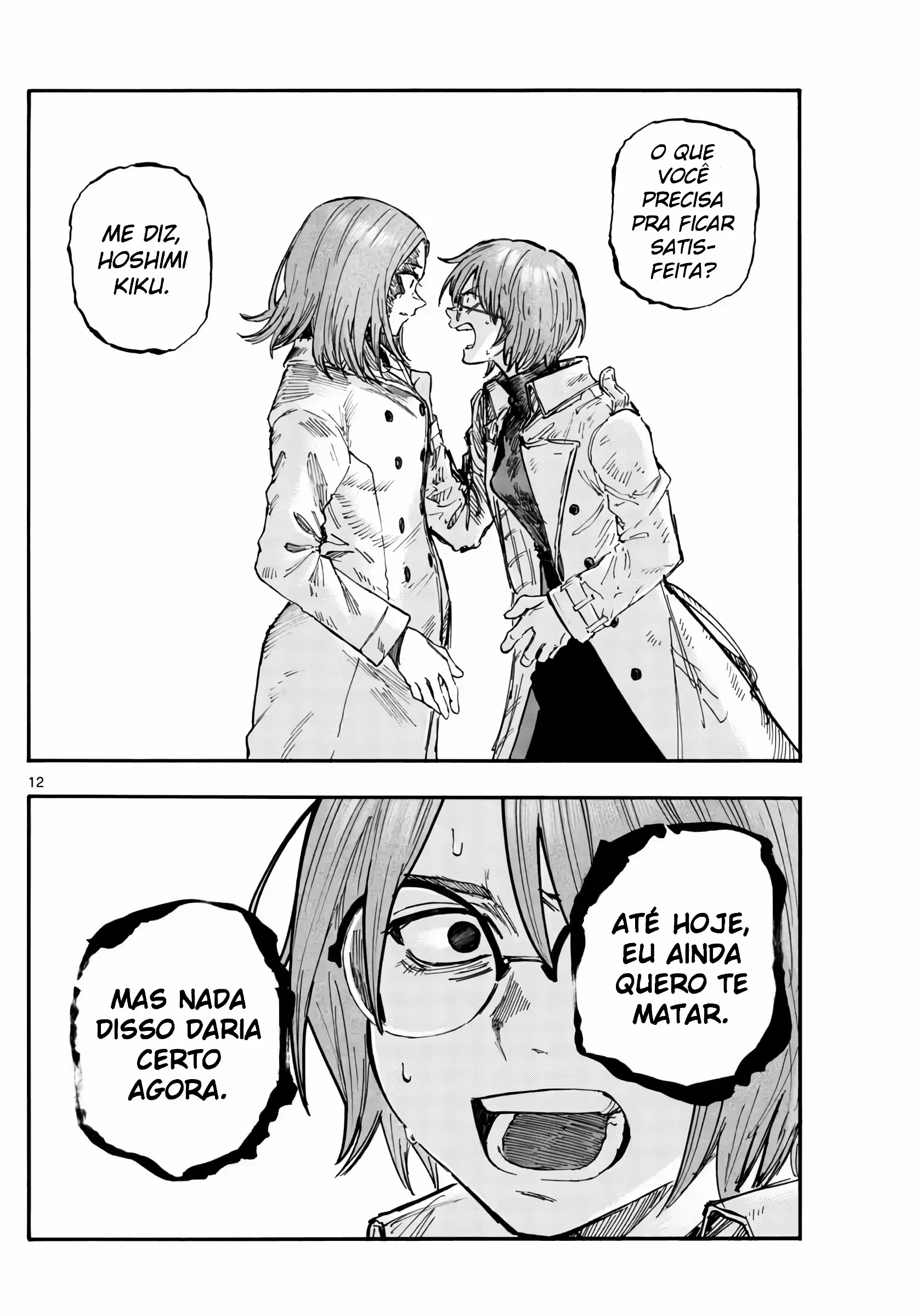 Yofukashi no uta Capítulo 156 Página 15