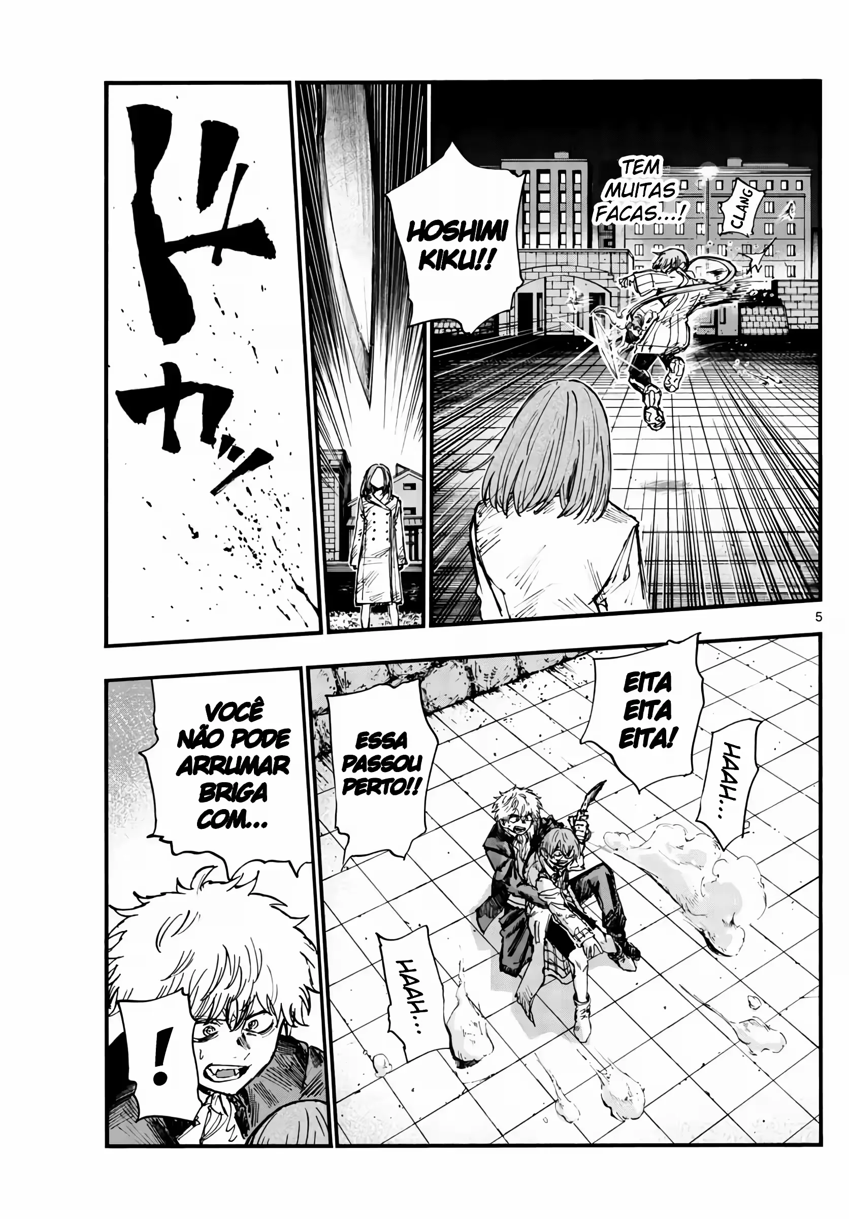 Yofukashi no uta Capítulo 156 Página 7