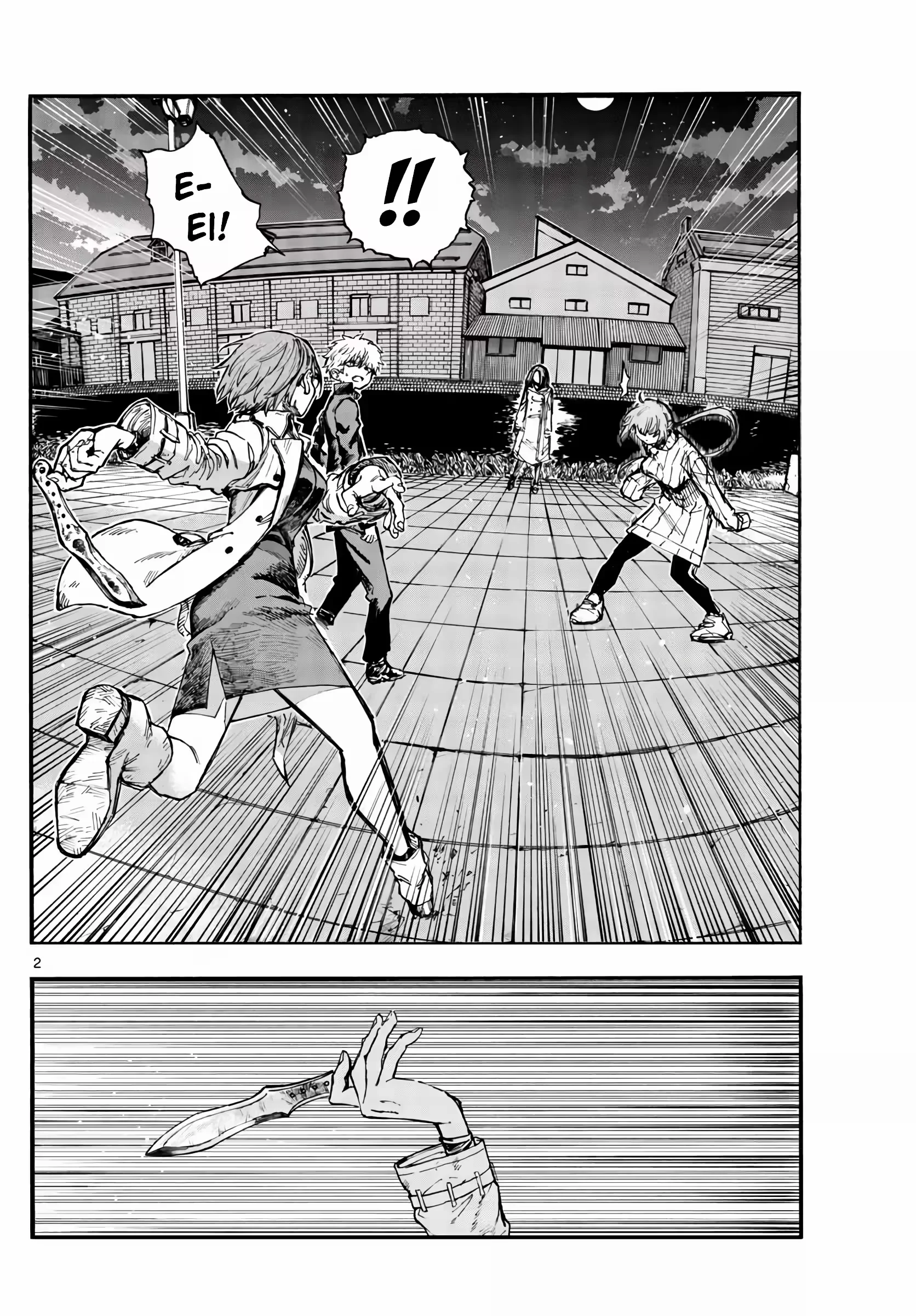 Yofukashi no uta Capítulo 156 Página 8