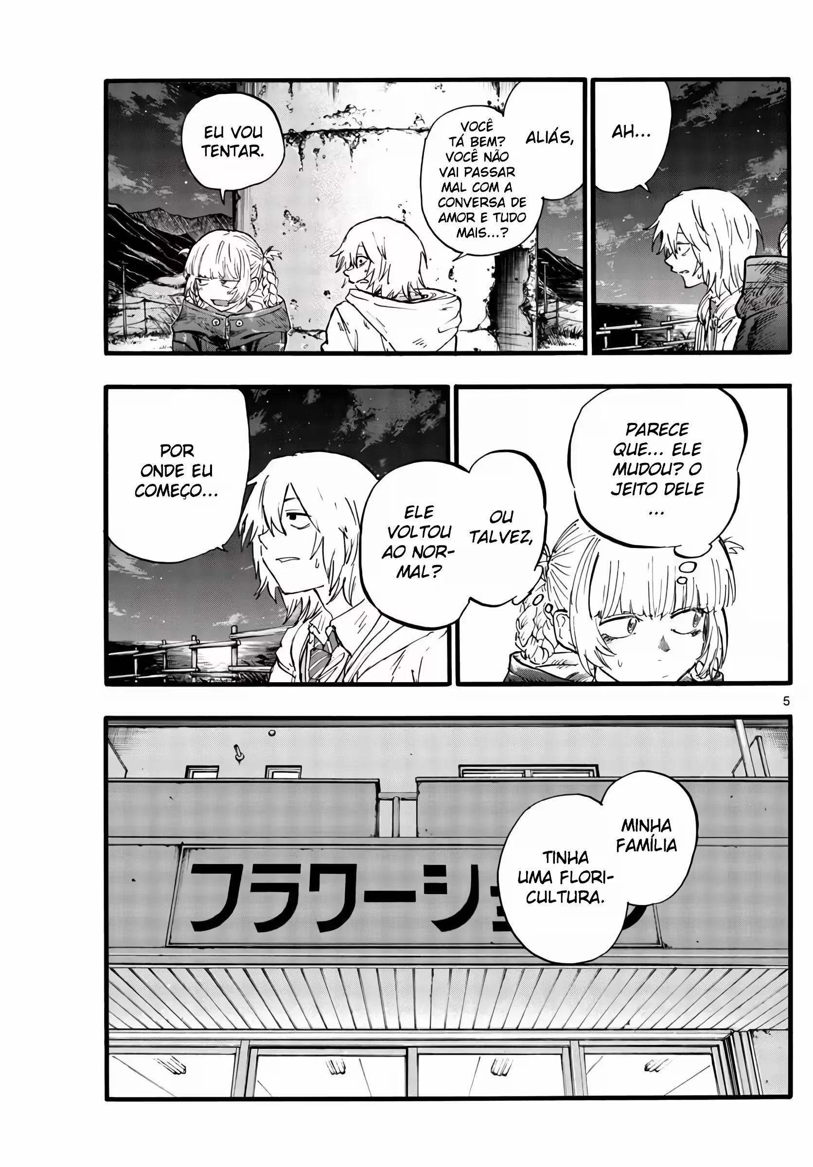 Yofukashi no uta Capítulo 157 Página 14