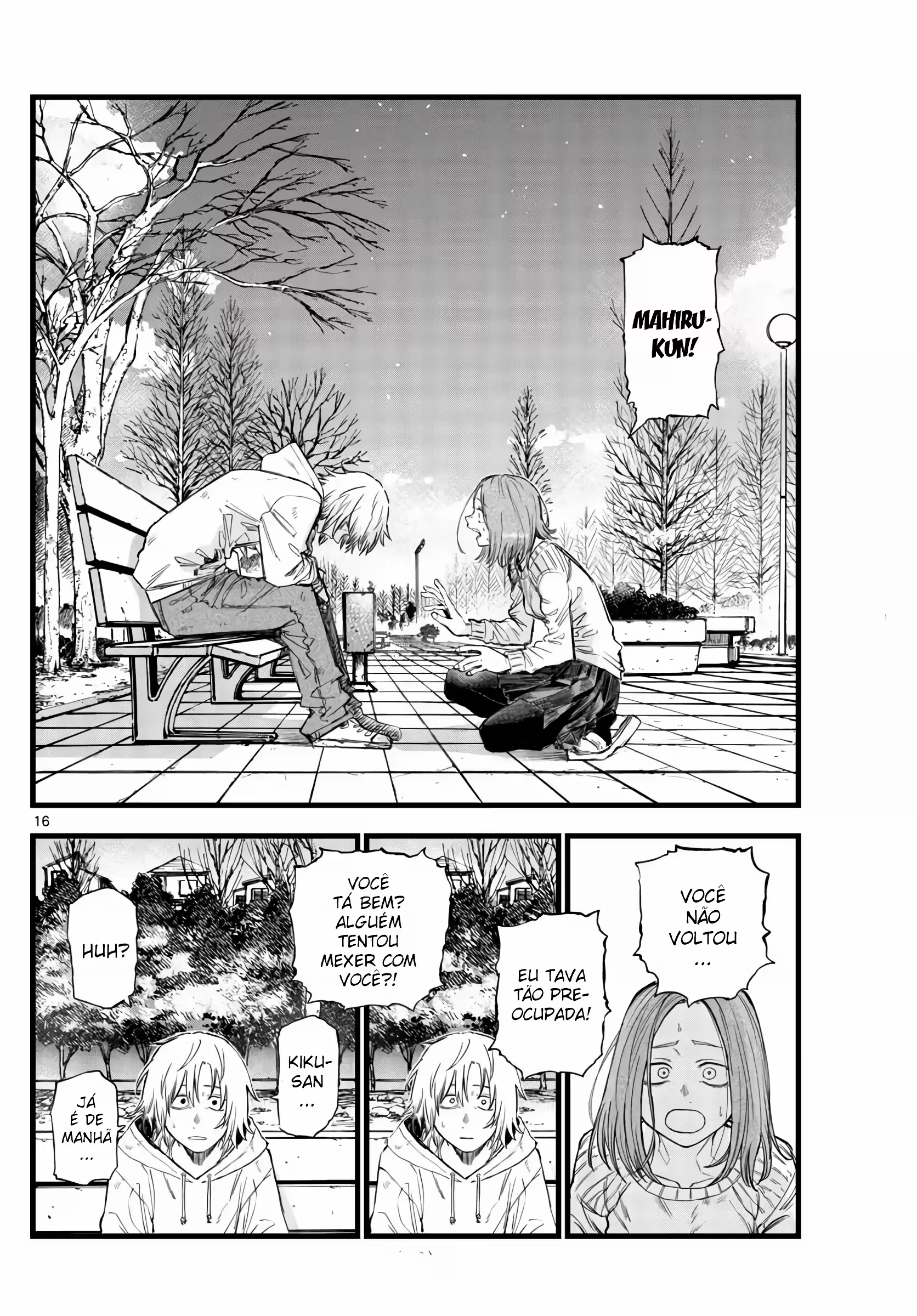 Yofukashi no uta Capítulo 158 Página 5