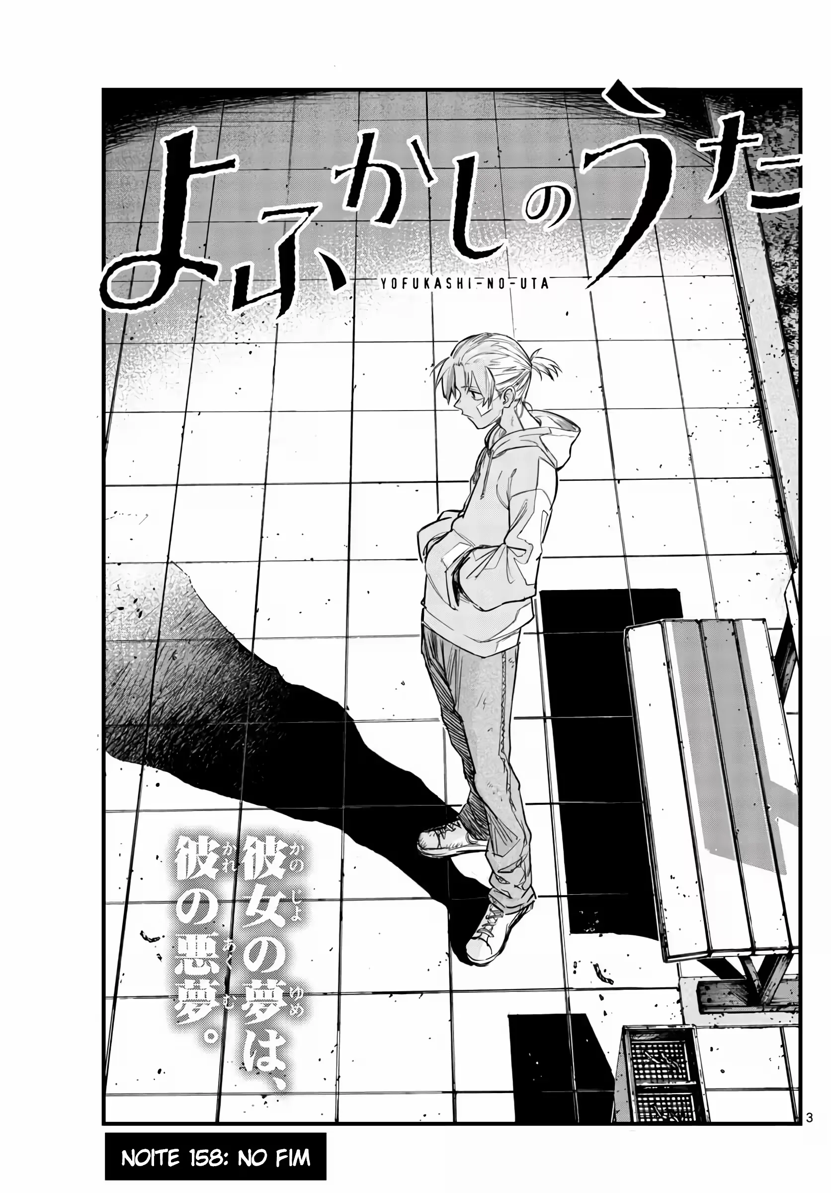 Yofukashi no uta Capítulo 158 Página 8