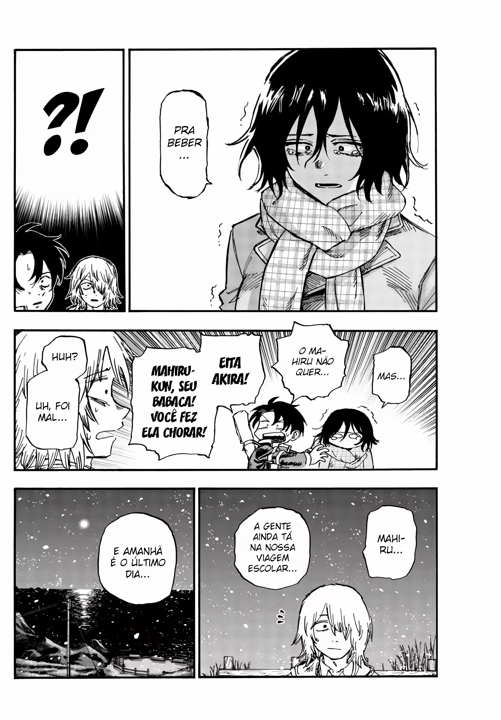 Yofukashi no uta Capítulo 161 Página 1