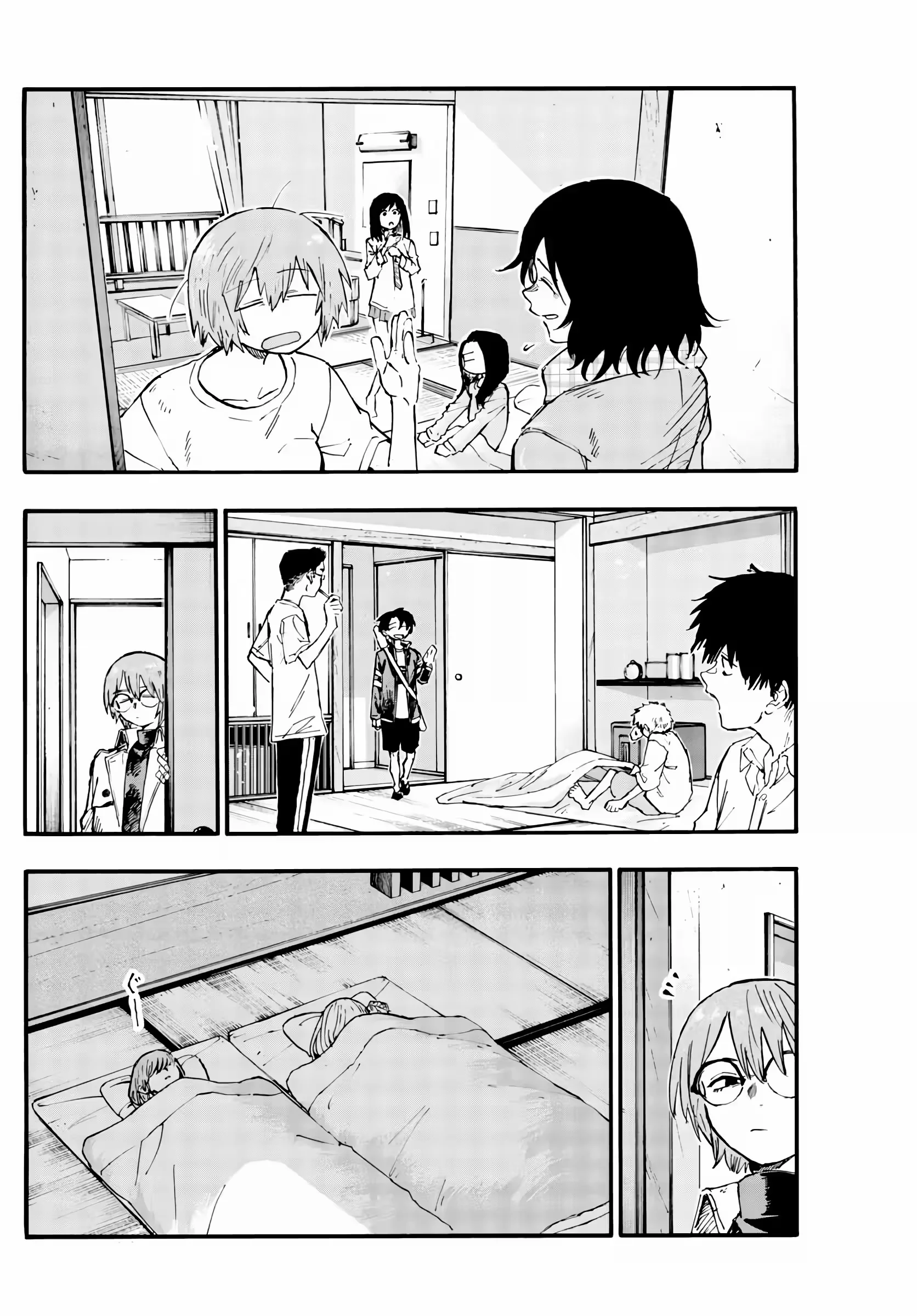Yofukashi no uta Capítulo 165 Página 17