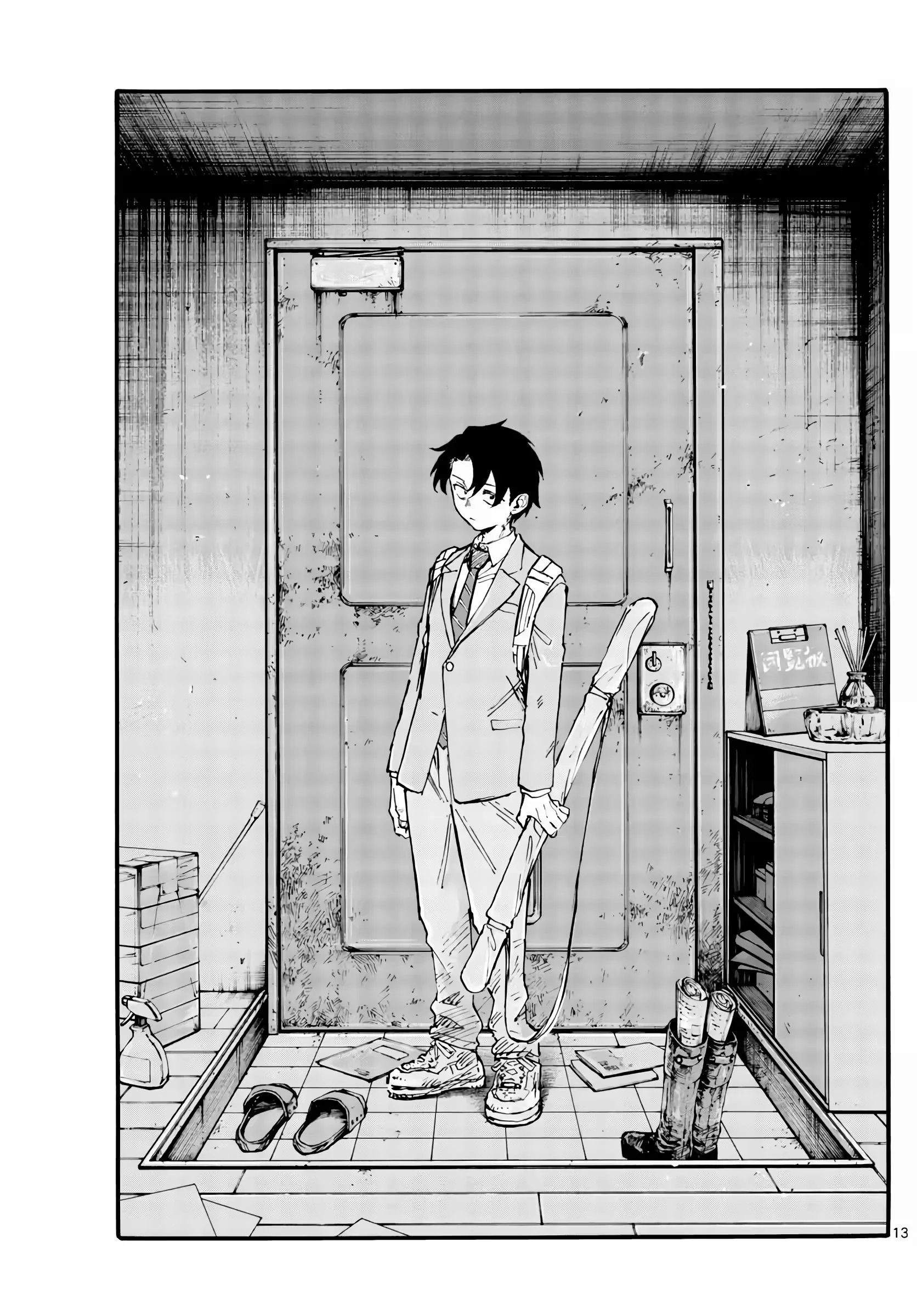 Yofukashi no uta Capítulo 165 Página 2